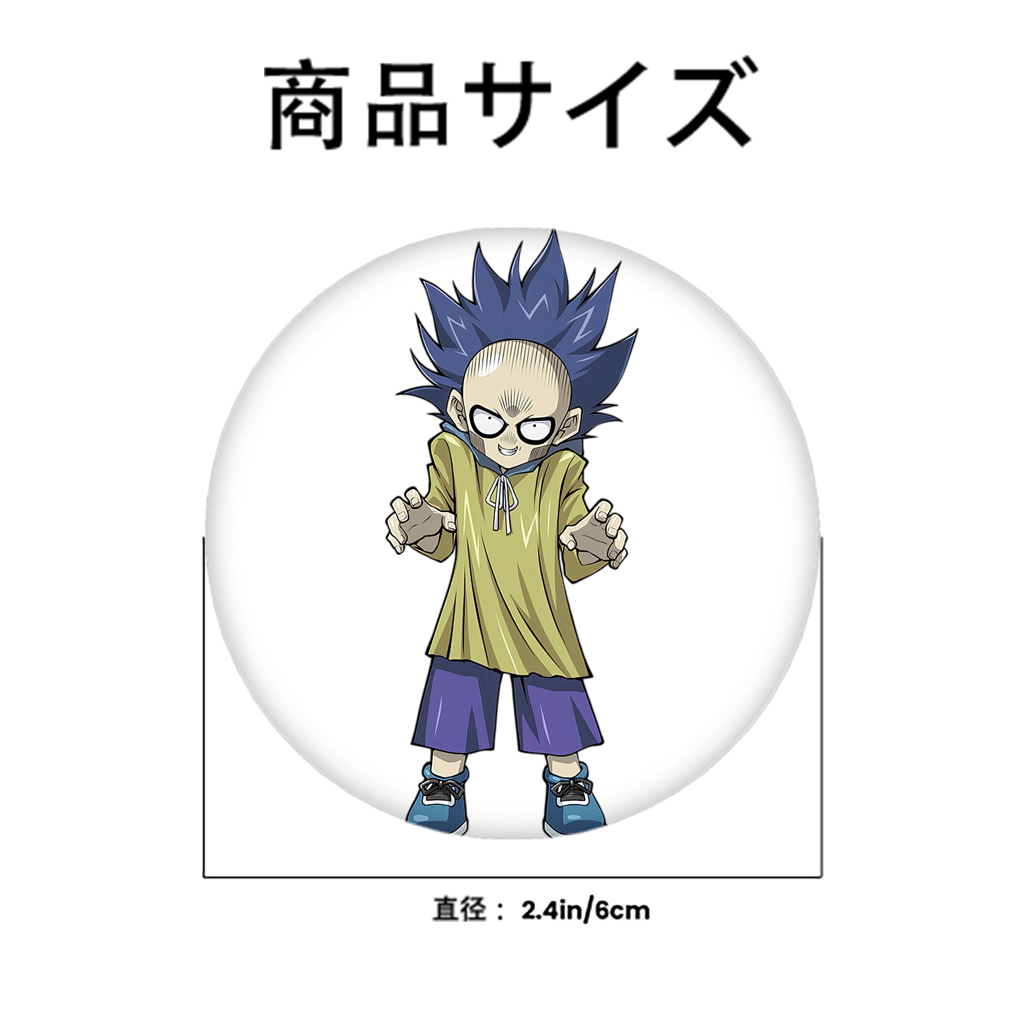 遊☆戯☆王 Yu-Gi-Oh! 6cm 缶バッジ 複数セット