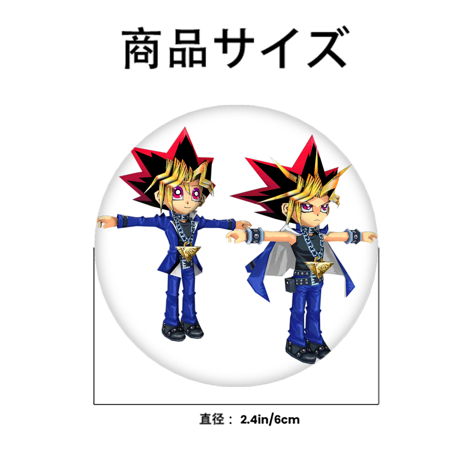 遊☆戯☆王 Yu-Gi-Oh! 6cm 缶バッジ 複数セット