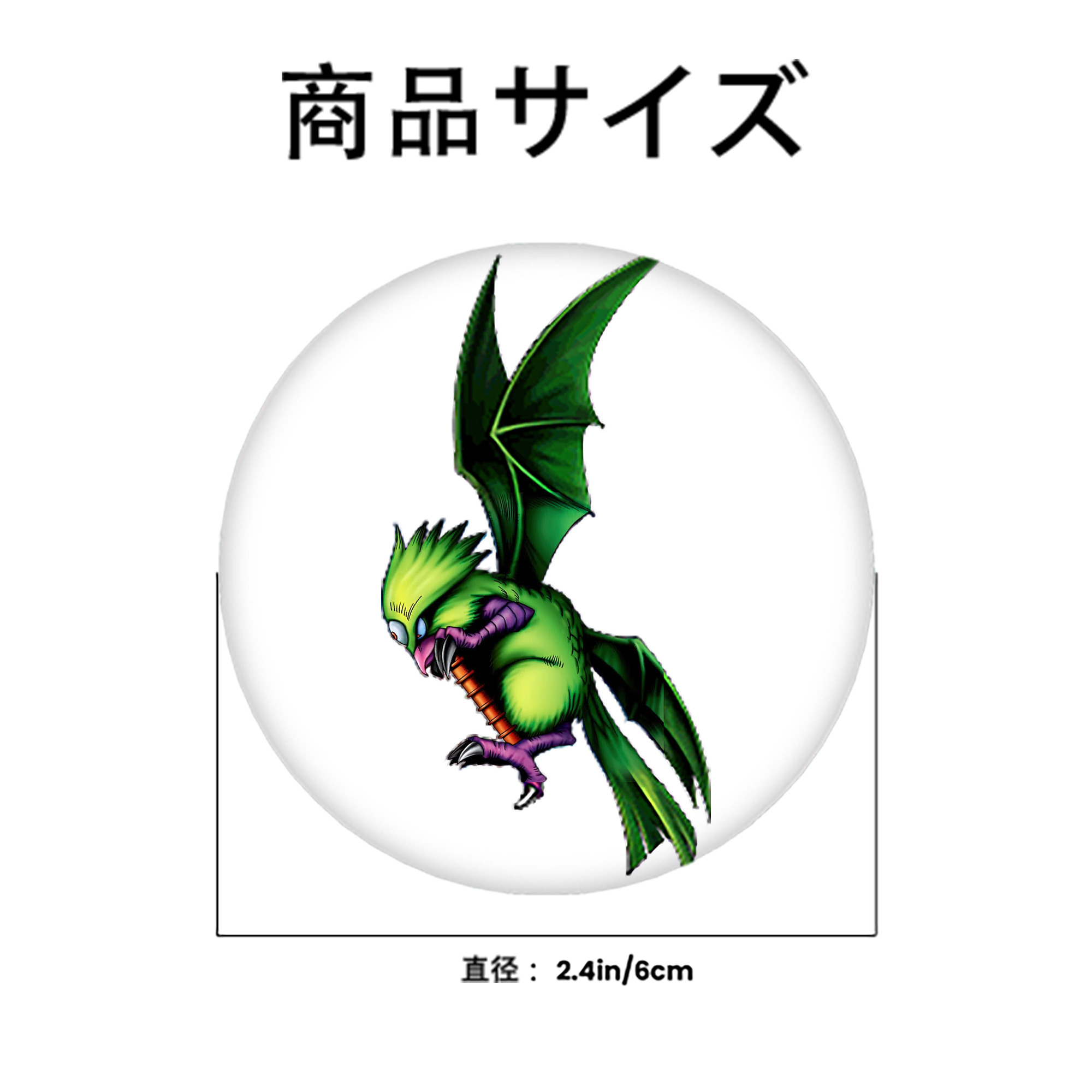 遊☆戯☆王 Yu-Gi-Oh! 6cm 缶バッジ 複数セット
