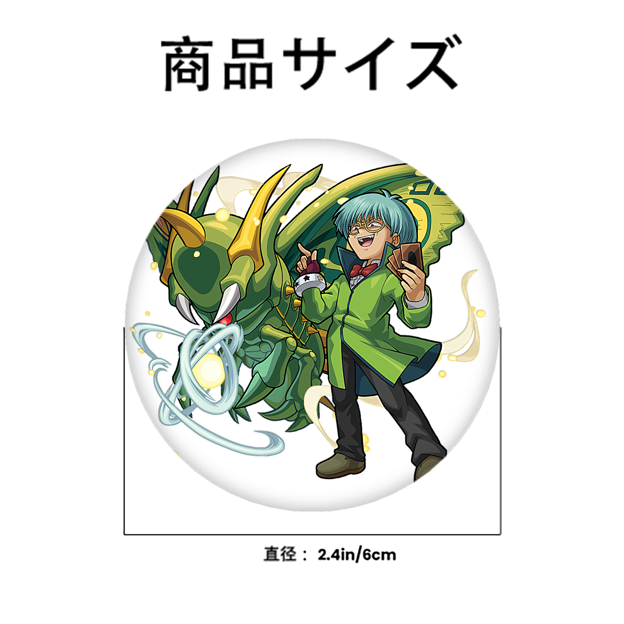 遊☆戯☆王 Yu-Gi-Oh! 6cm 缶バッジ 複数セット