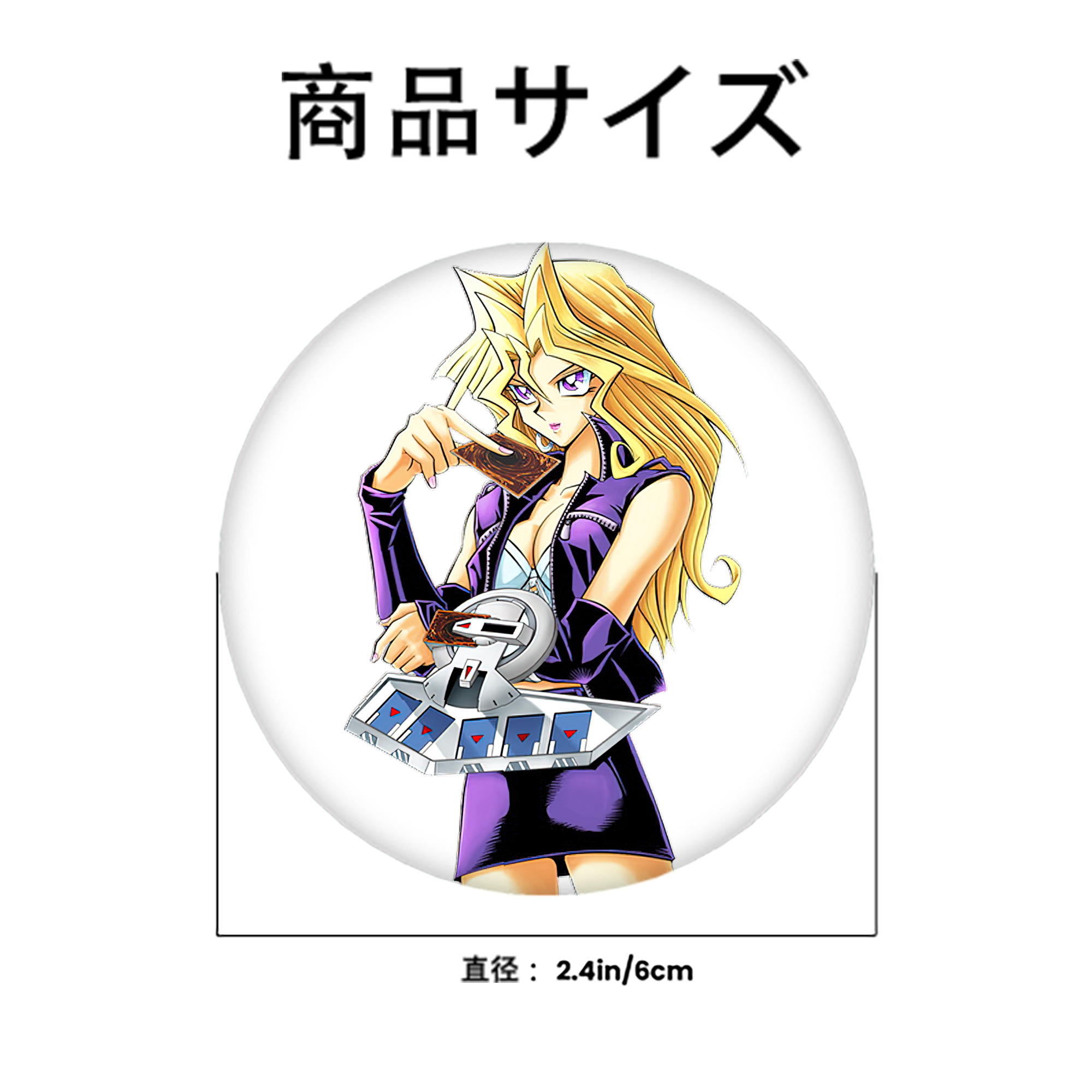 遊☆戯☆王 Yu-Gi-Oh! 6cm 缶バッジ 複数セット