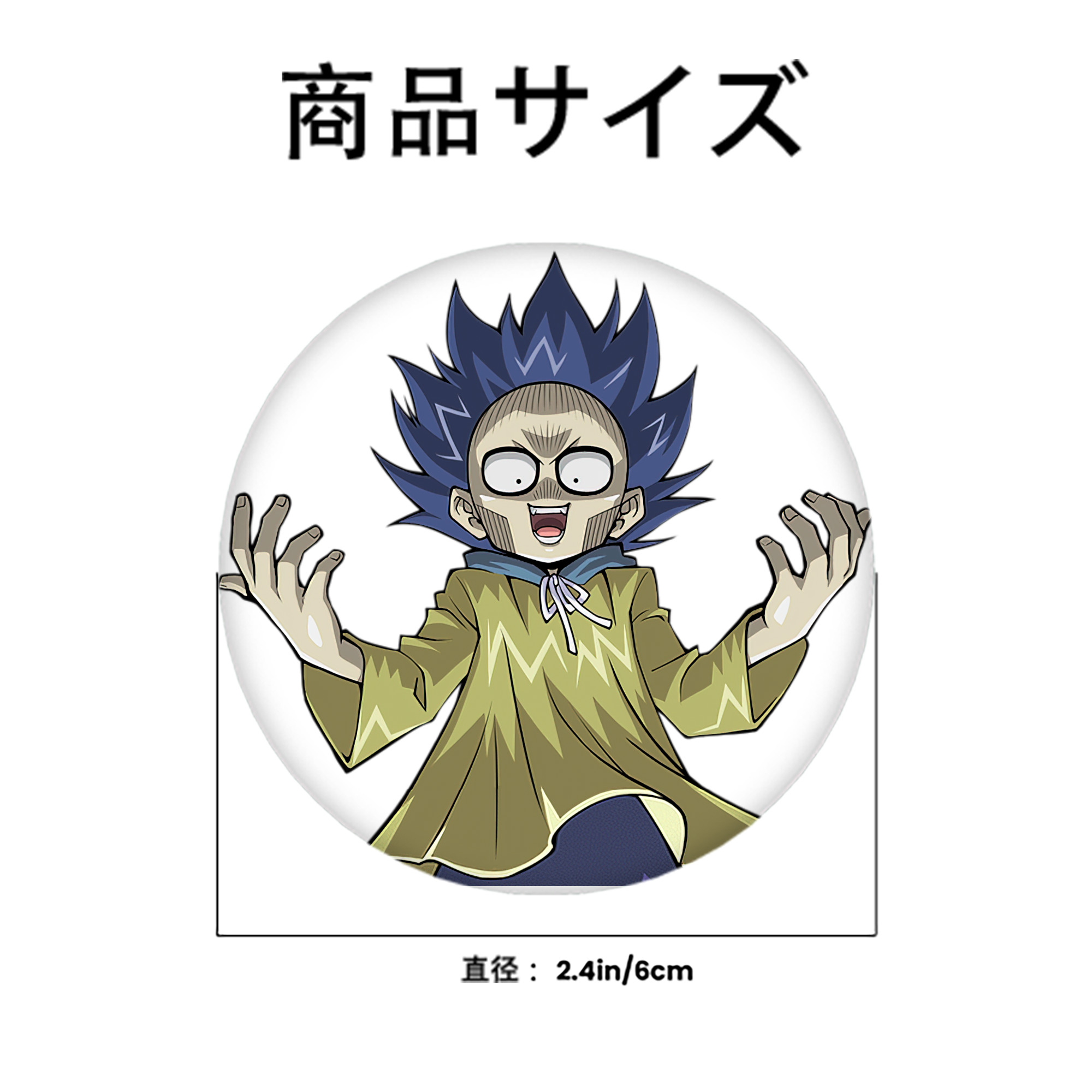 遊☆戯☆王 Yu-Gi-Oh! 6cm 缶バッジ 複数セット