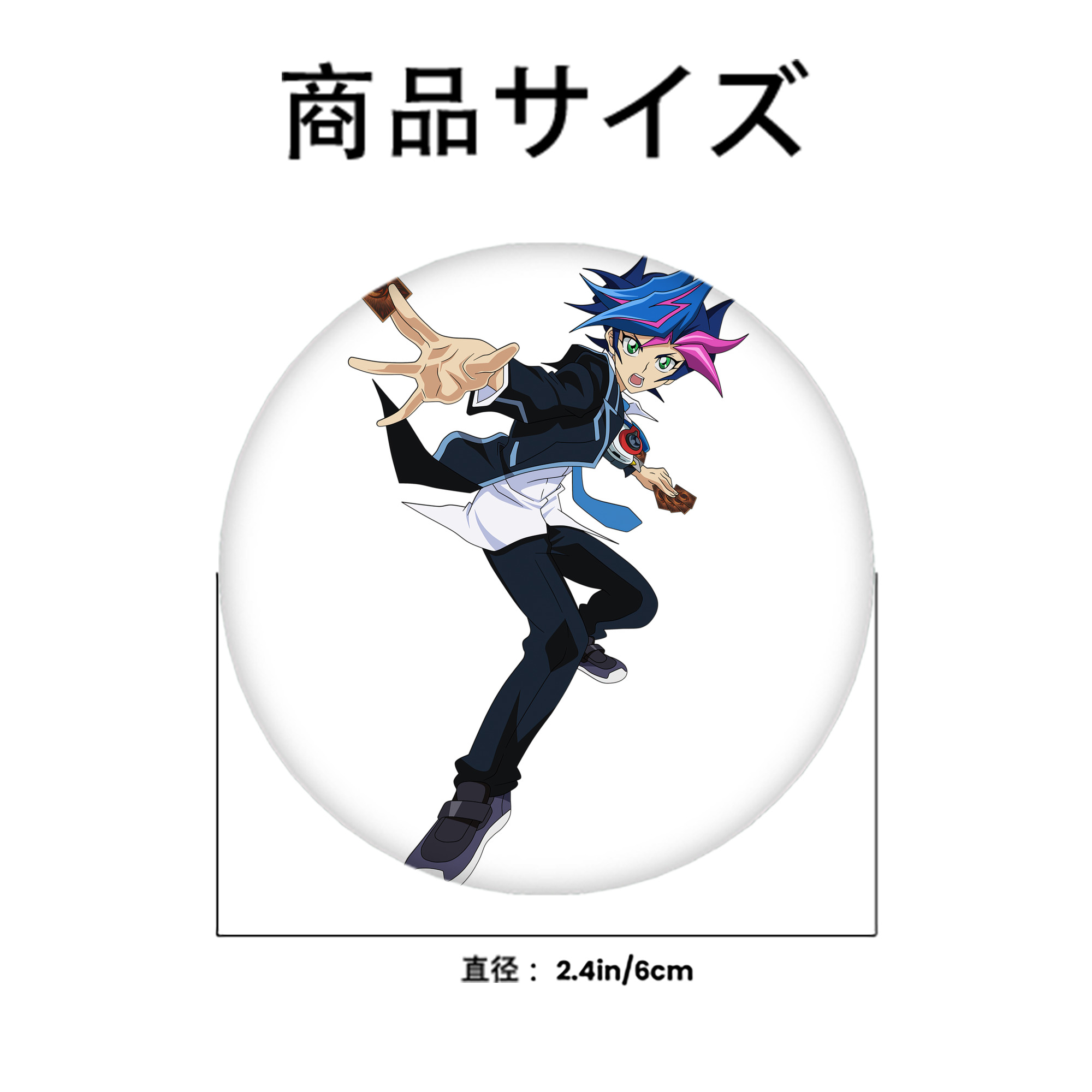 遊☆戯☆王 Yu-Gi-Oh! 6cm 缶バッジ 複数セット