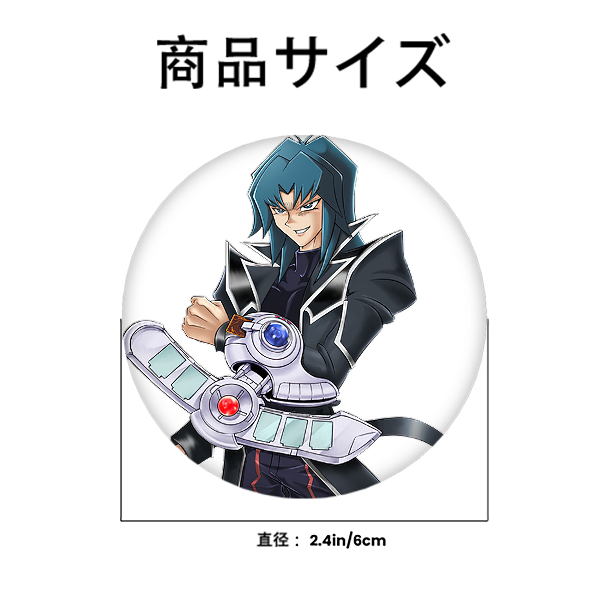 遊☆戯☆王 Yu-Gi-Oh! 6cm 缶バッジ 複数セット