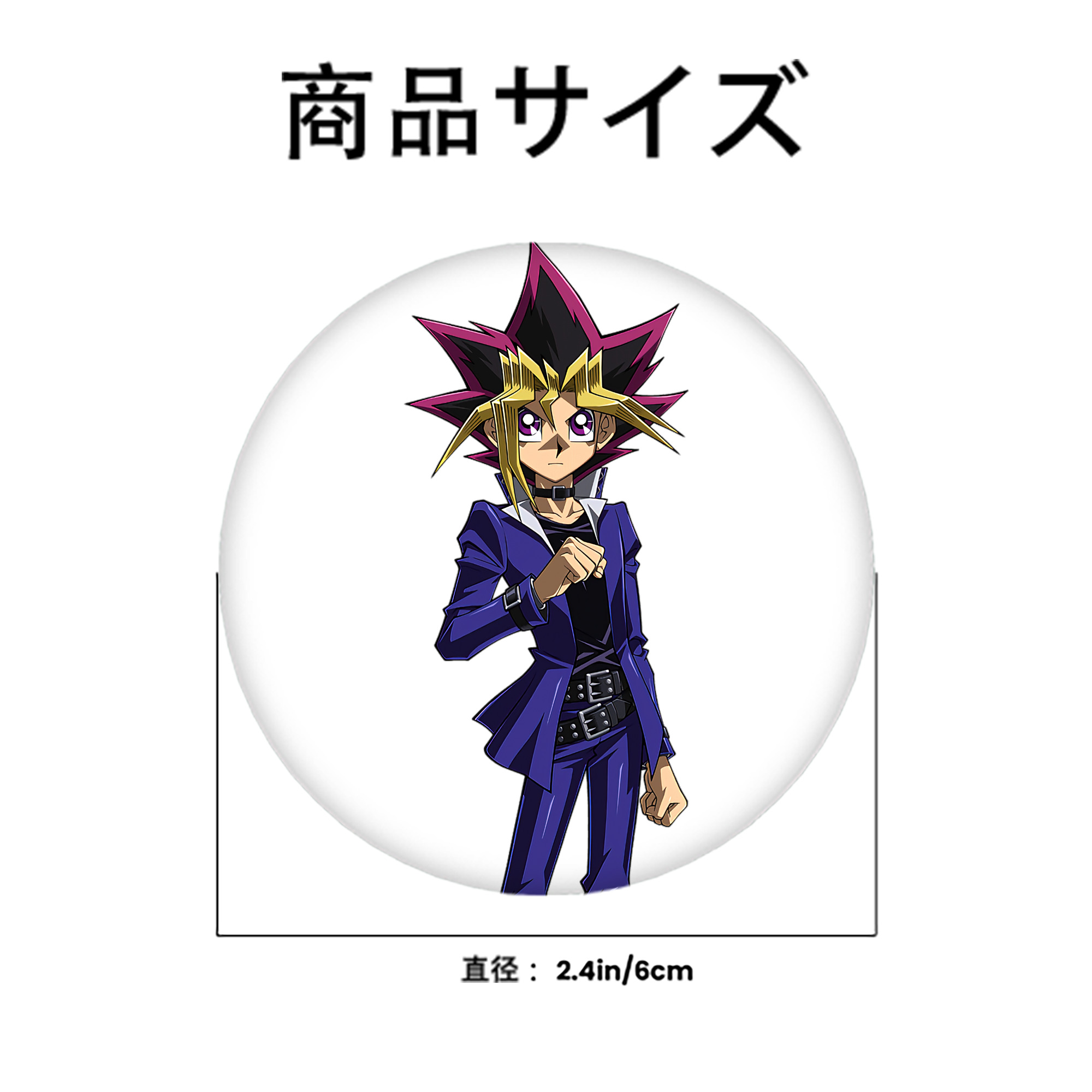 遊☆戯☆王 Yu-Gi-Oh! 6cm 缶バッジ 複数セット