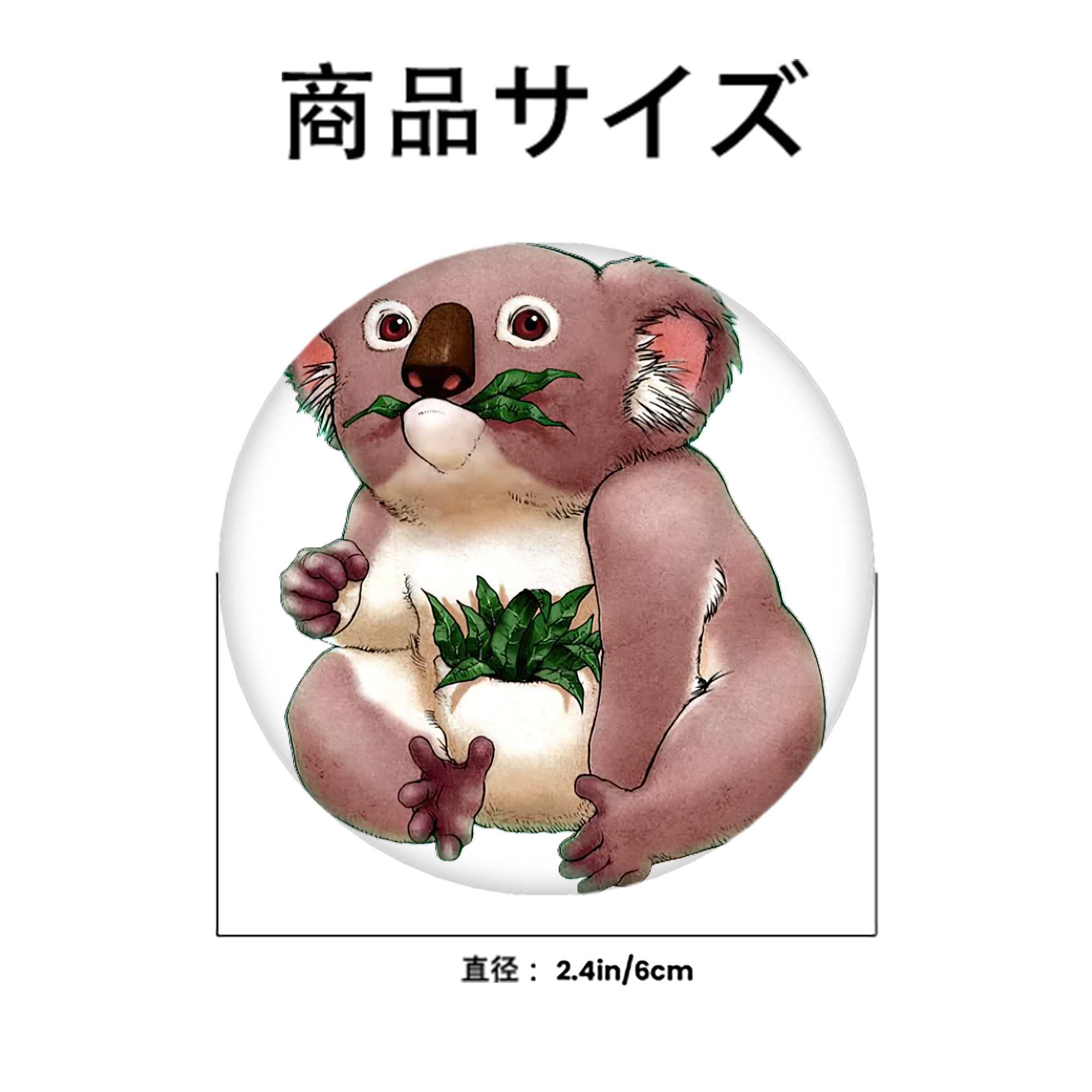 遊☆戯☆王 Yu-Gi-Oh! 6cm 缶バッジ 複数セット
