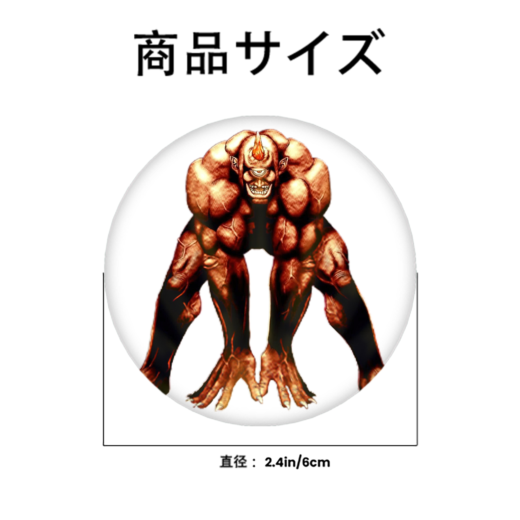 遊☆戯☆王 Yu-Gi-Oh! 6cm 缶バッジ 複数セット