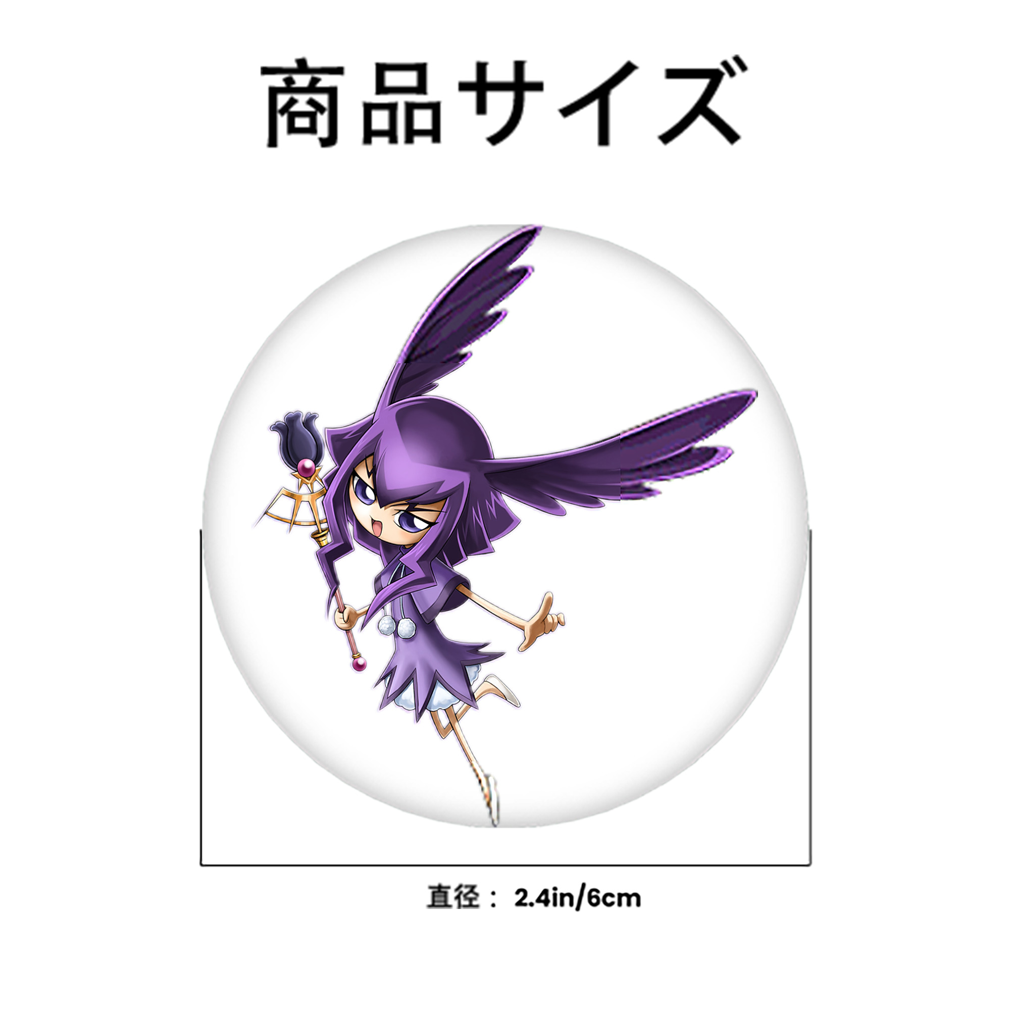 遊☆戯☆王 Yu-Gi-Oh! 6cm 缶バッジ 複数セット