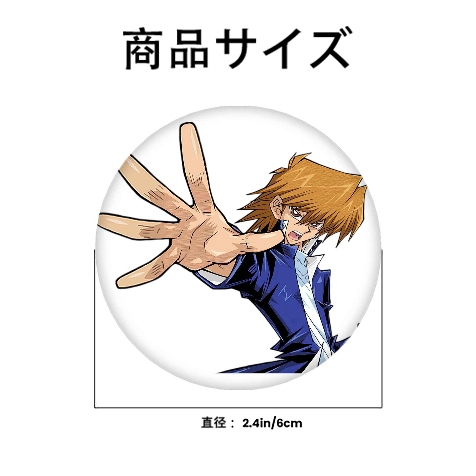 遊☆戯☆王 Yu-Gi-Oh! 6cm 缶バッジ 複数セット