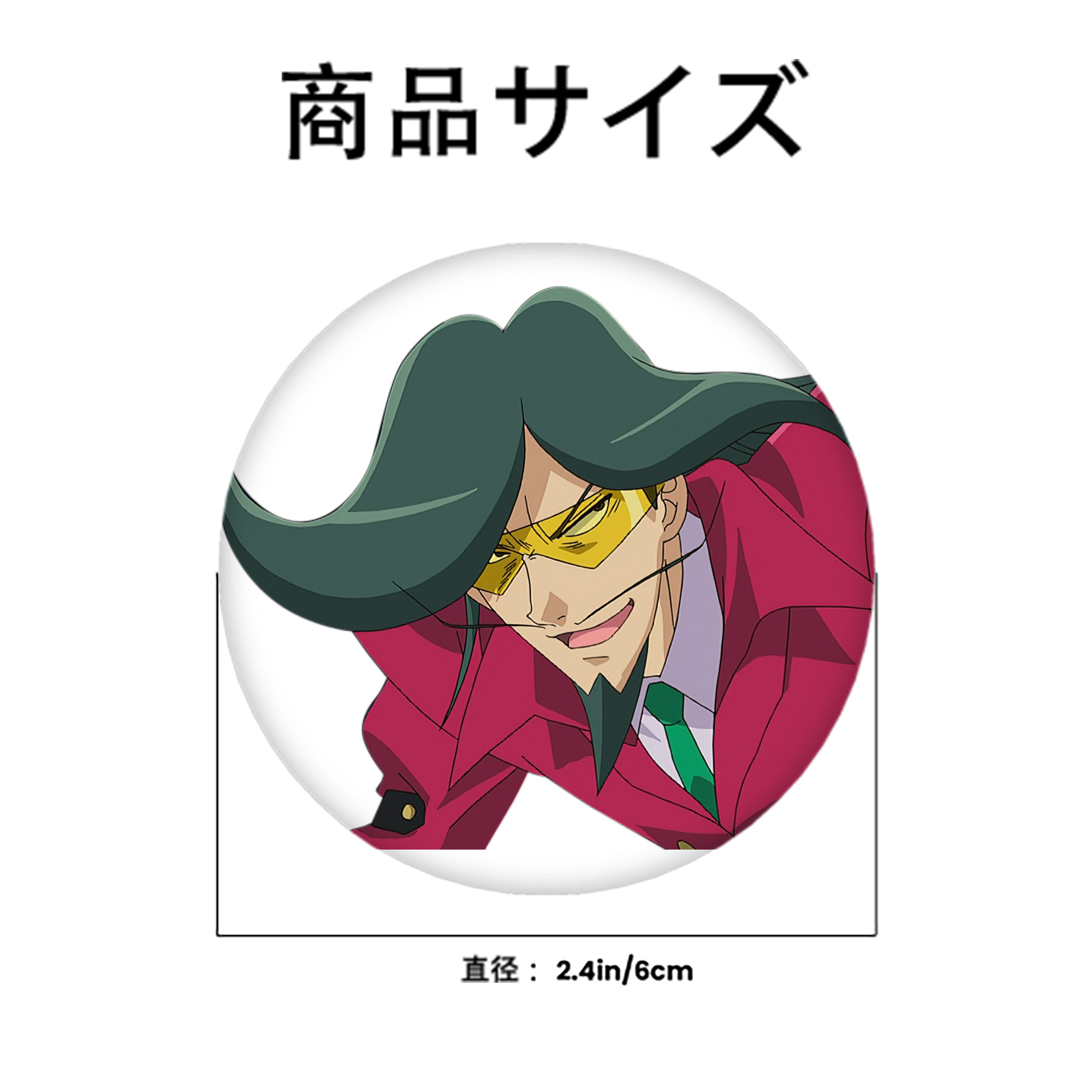 遊☆戯☆王 Yu-Gi-Oh! 6cm 缶バッジ 複数セット