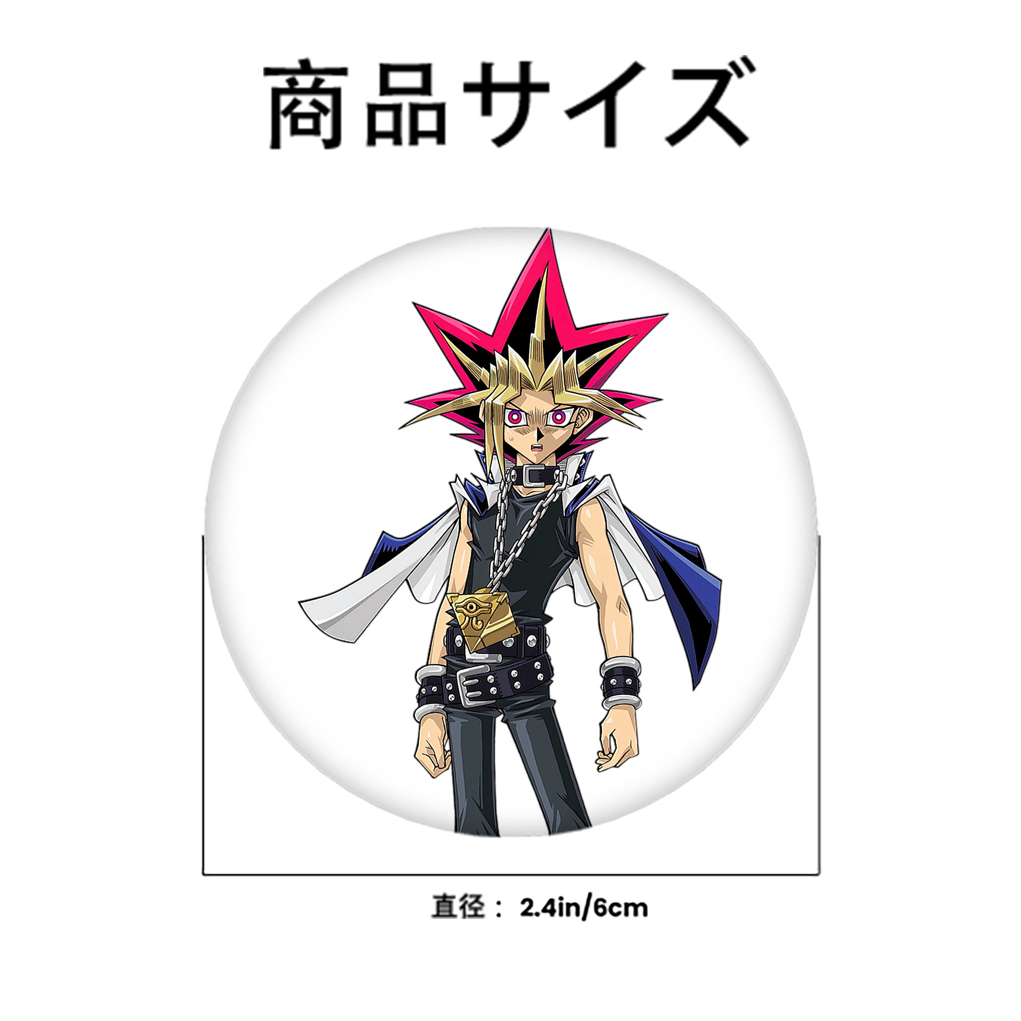 遊☆戯☆王 Yu-Gi-Oh! 6cm 缶バッジ 複数セット