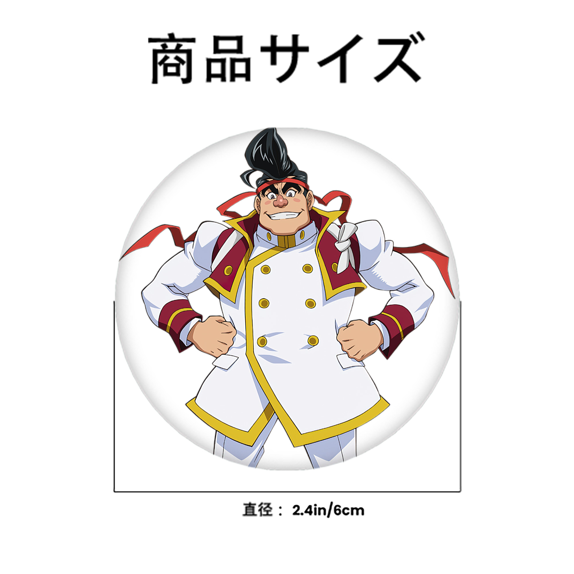 遊☆戯☆王 Yu-Gi-Oh! 6cm 缶バッジ 複数セット