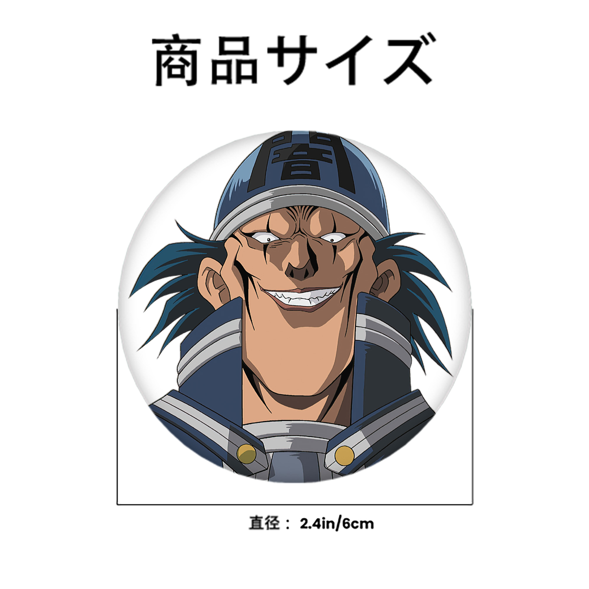 遊☆戯☆王 Yu-Gi-Oh! 6cm 缶バッジ 複数セット