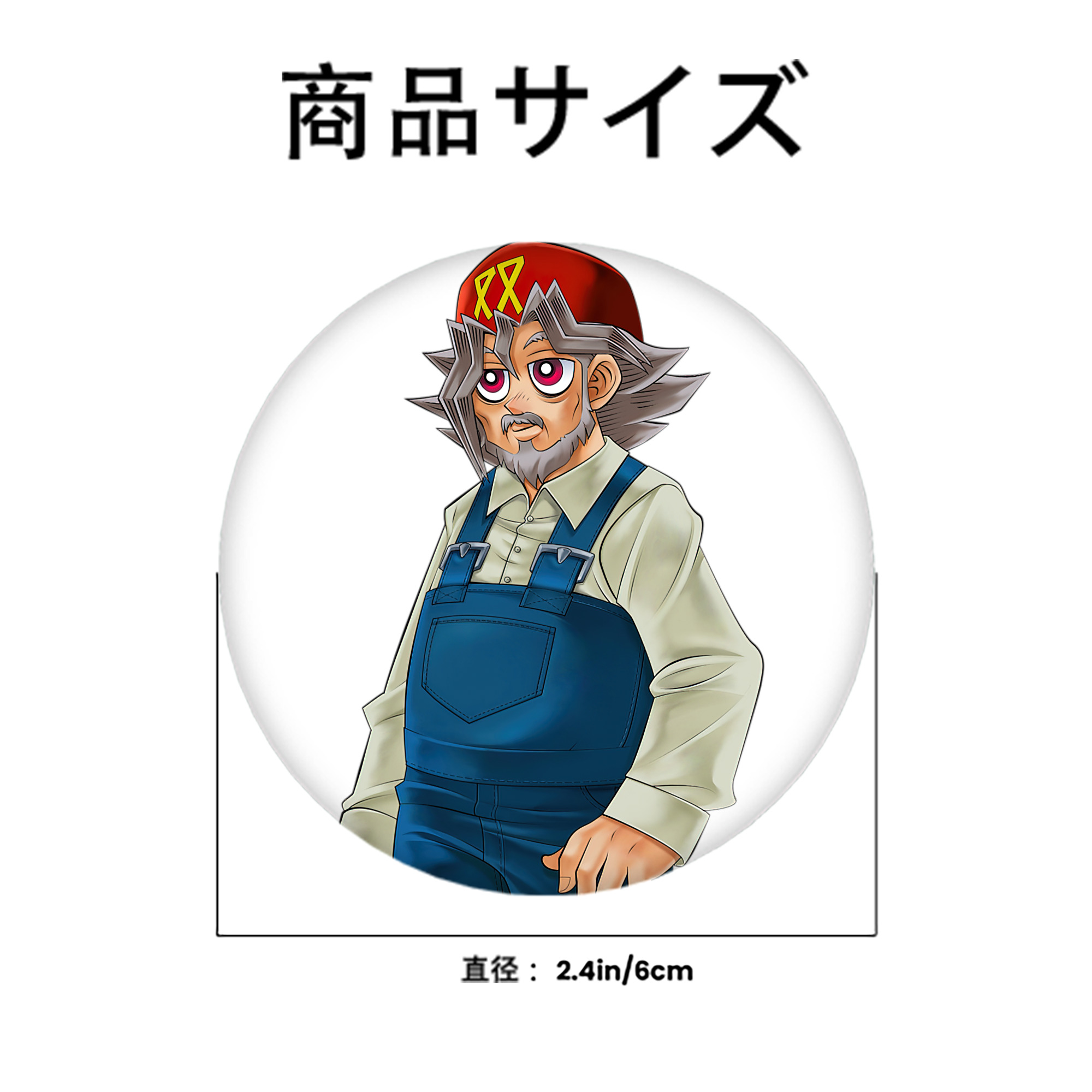 遊☆戯☆王 Yu-Gi-Oh! 6cm 缶バッジ 複数セット
