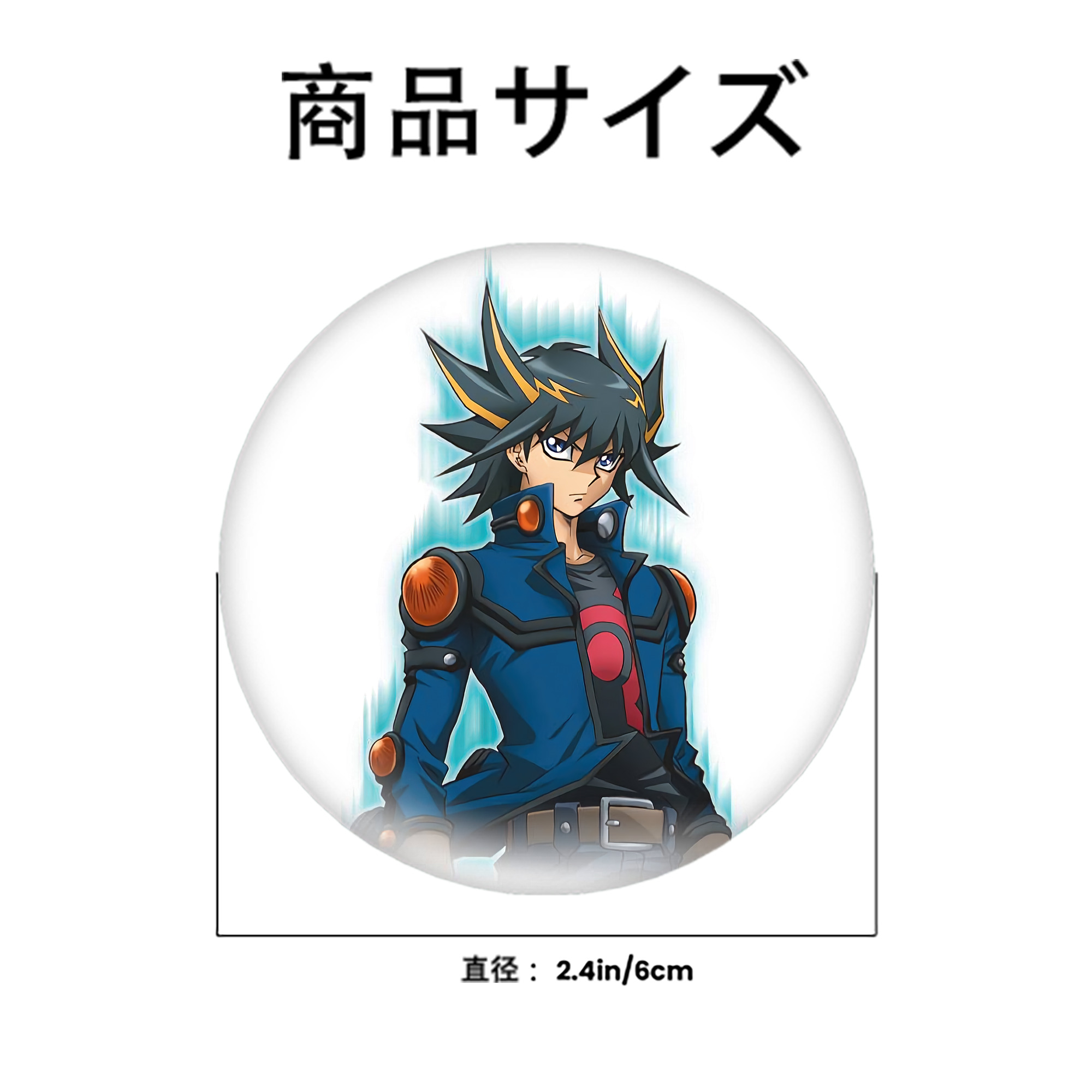 遊☆戯☆王 Yu-Gi-Oh! 6cm 缶バッジ 複数セット