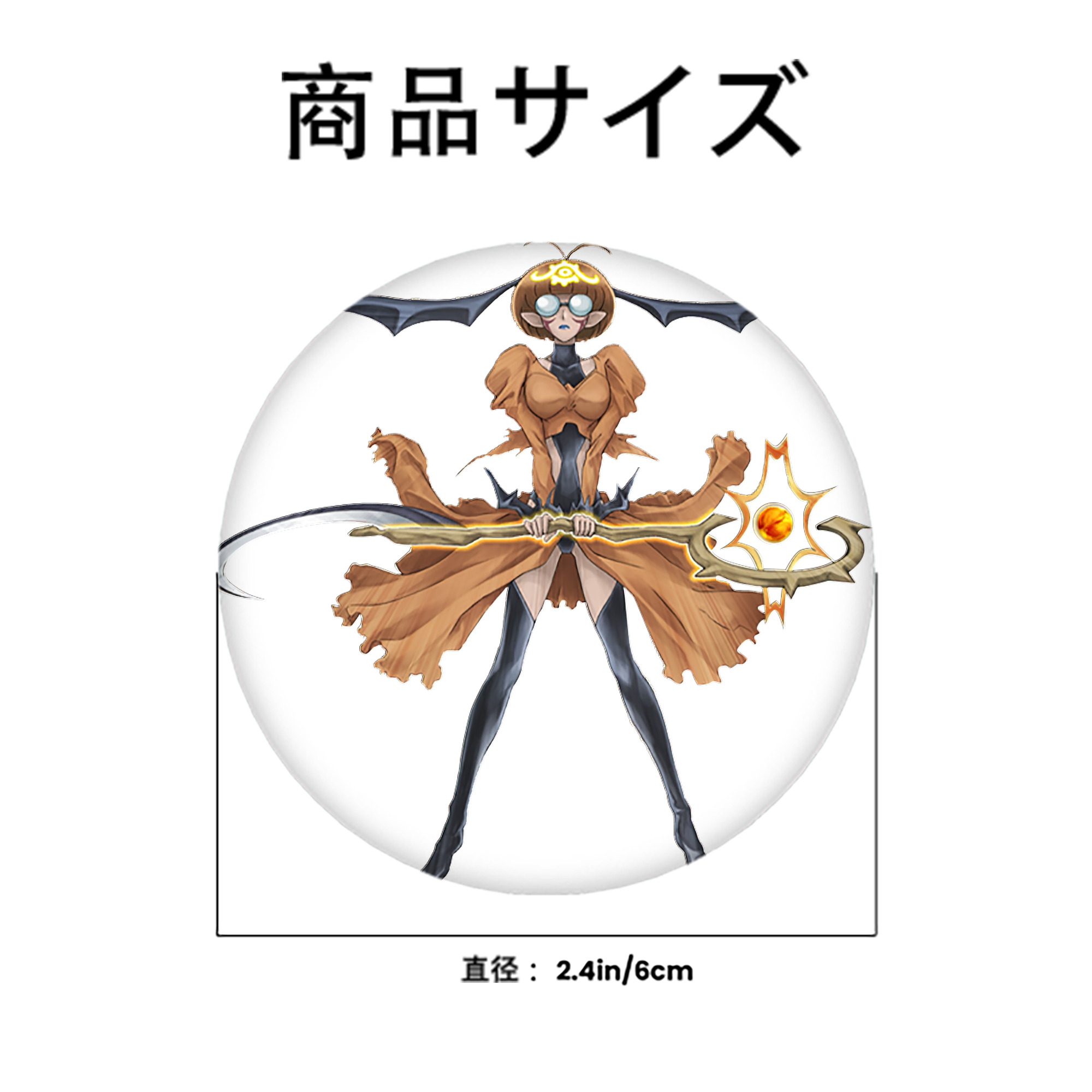 遊☆戯☆王 Yu-Gi-Oh! 6cm 缶バッジ 複数セット