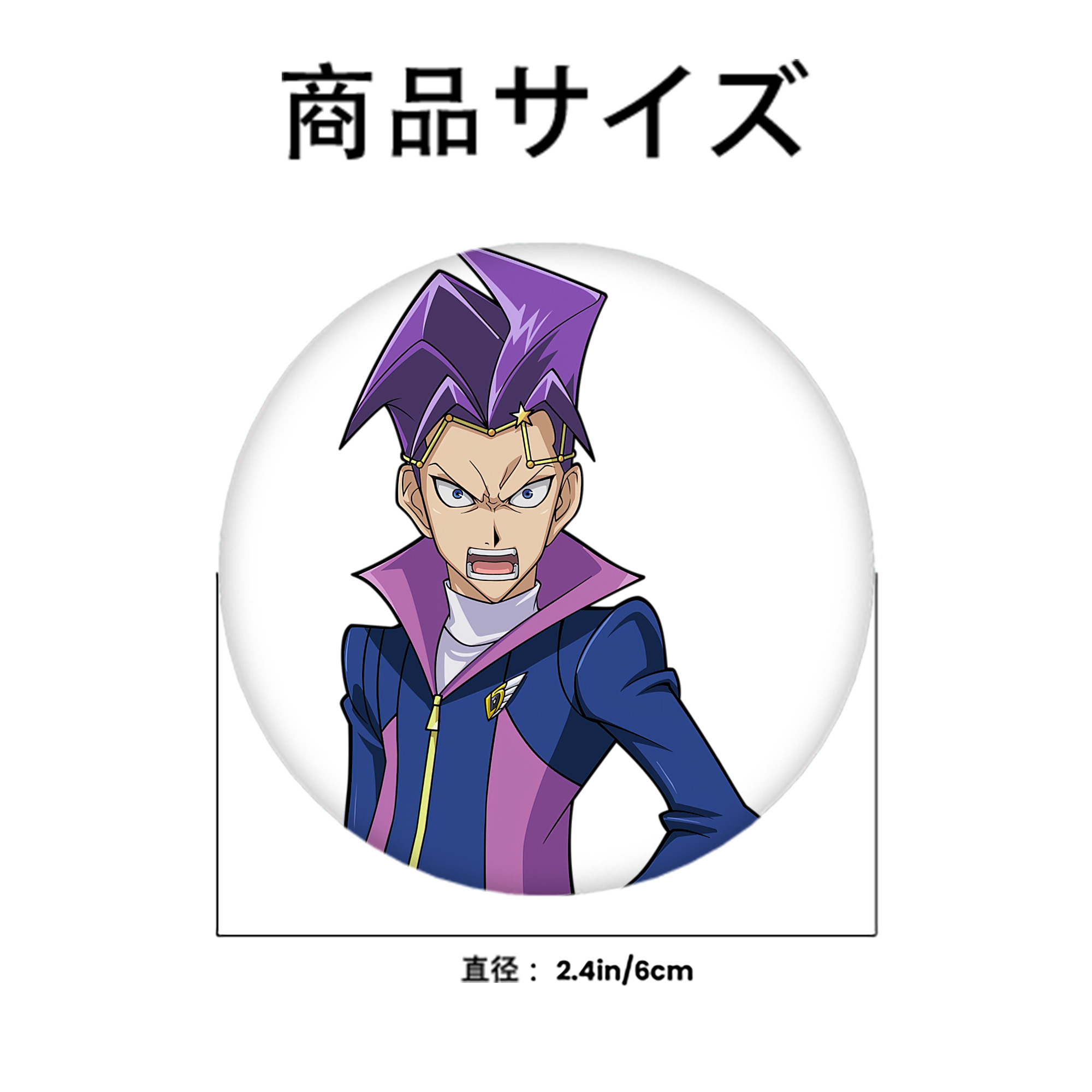 遊☆戯☆王 Yu-Gi-Oh! 6cm 缶バッジ 複数セット
