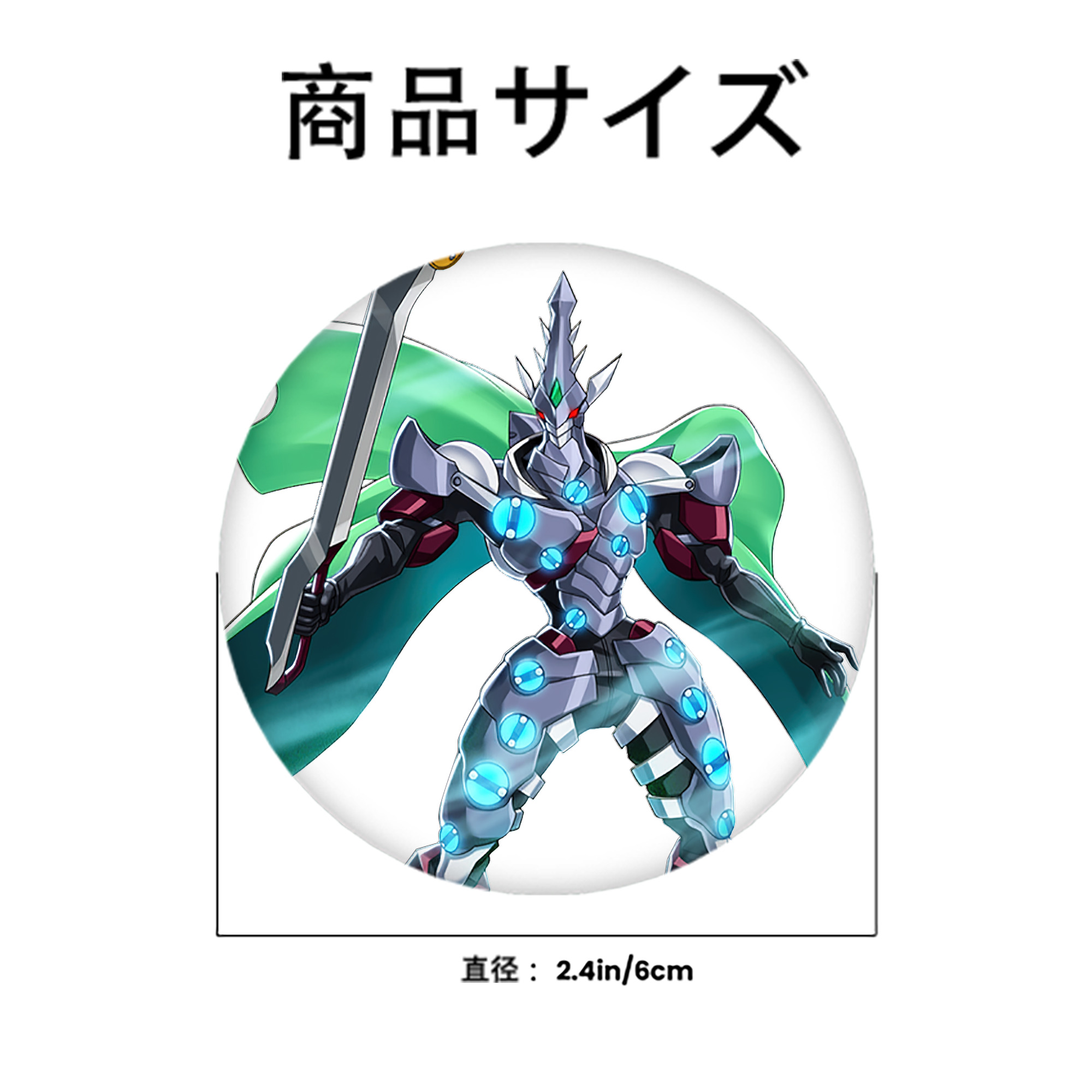 遊☆戯☆王 Yu-Gi-Oh! 6cm 缶バッジ 複数セット