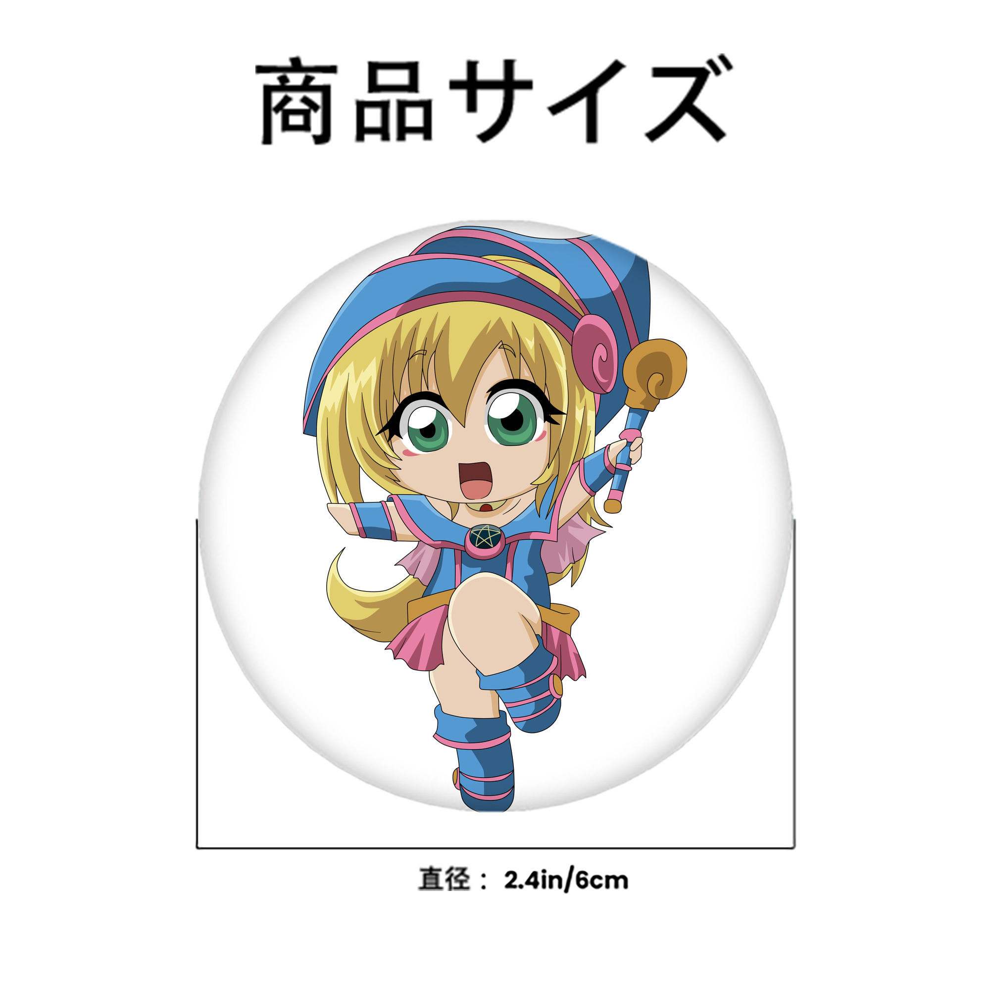 遊☆戯☆王 Yu-Gi-Oh! 6cm 缶バッジ 複数セット