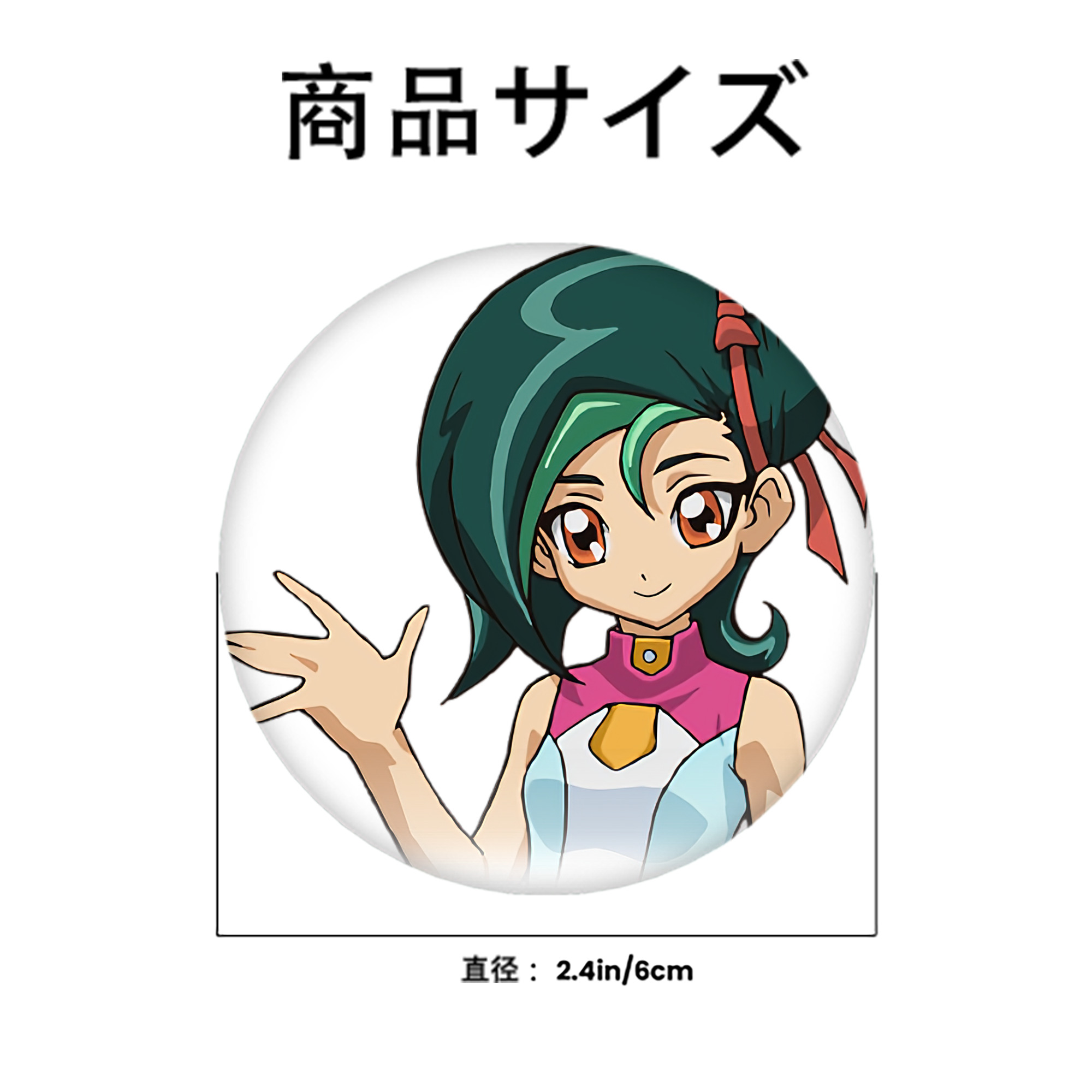 遊☆戯☆王 Yu-Gi-Oh! 6cm 缶バッジ 複数セット