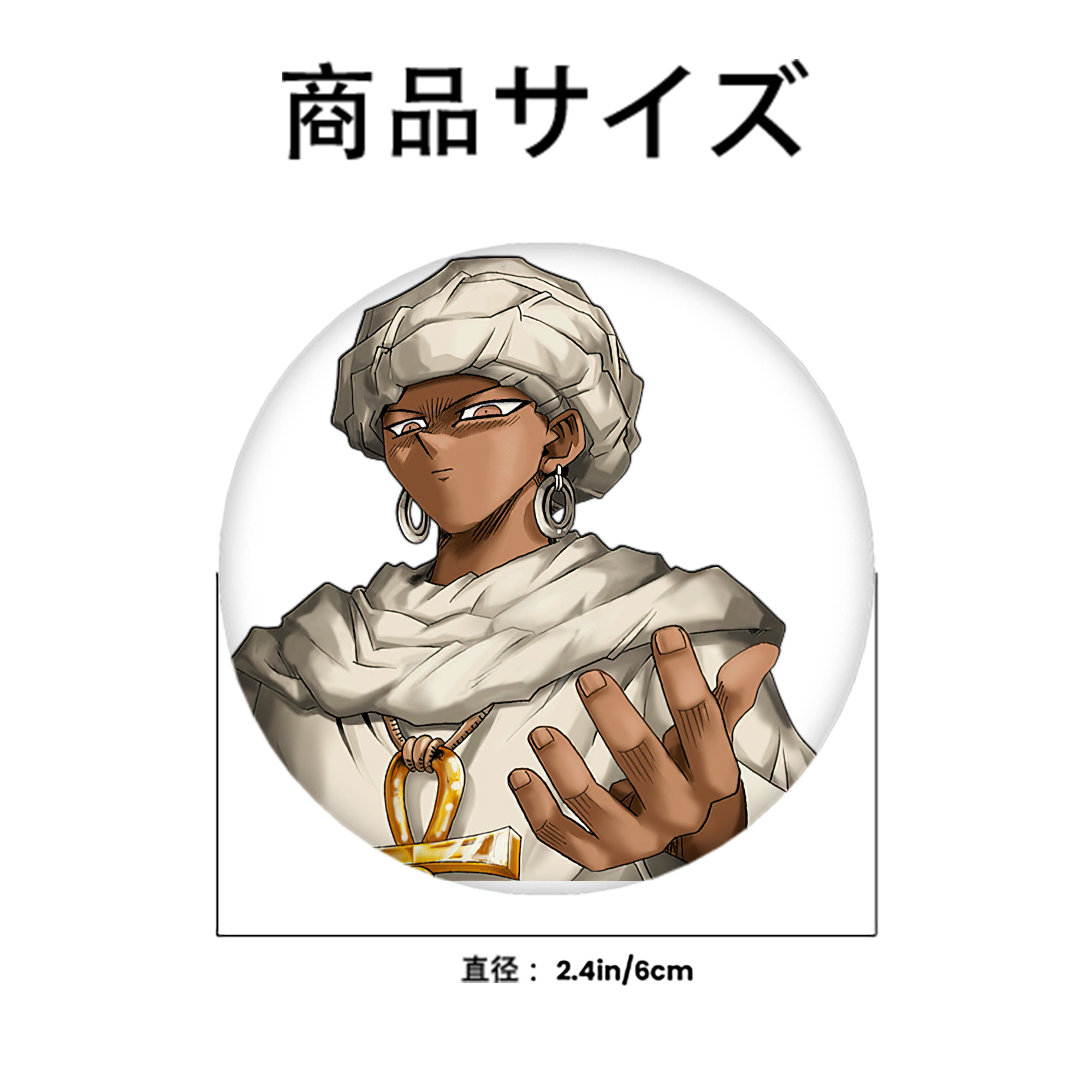 遊☆戯☆王 Yu-Gi-Oh! 6cm 缶バッジ 複数セット