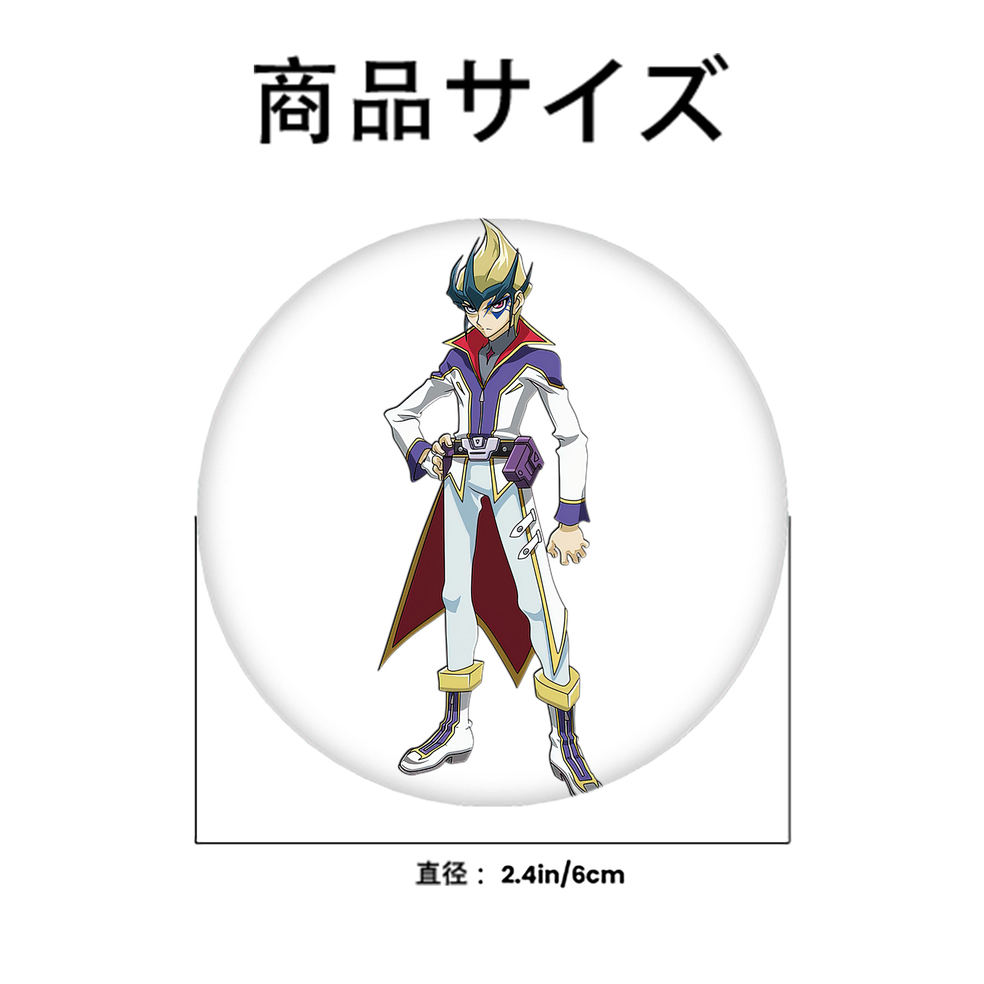 遊☆戯☆王 Yu-Gi-Oh! 6cm 缶バッジ 複数セット