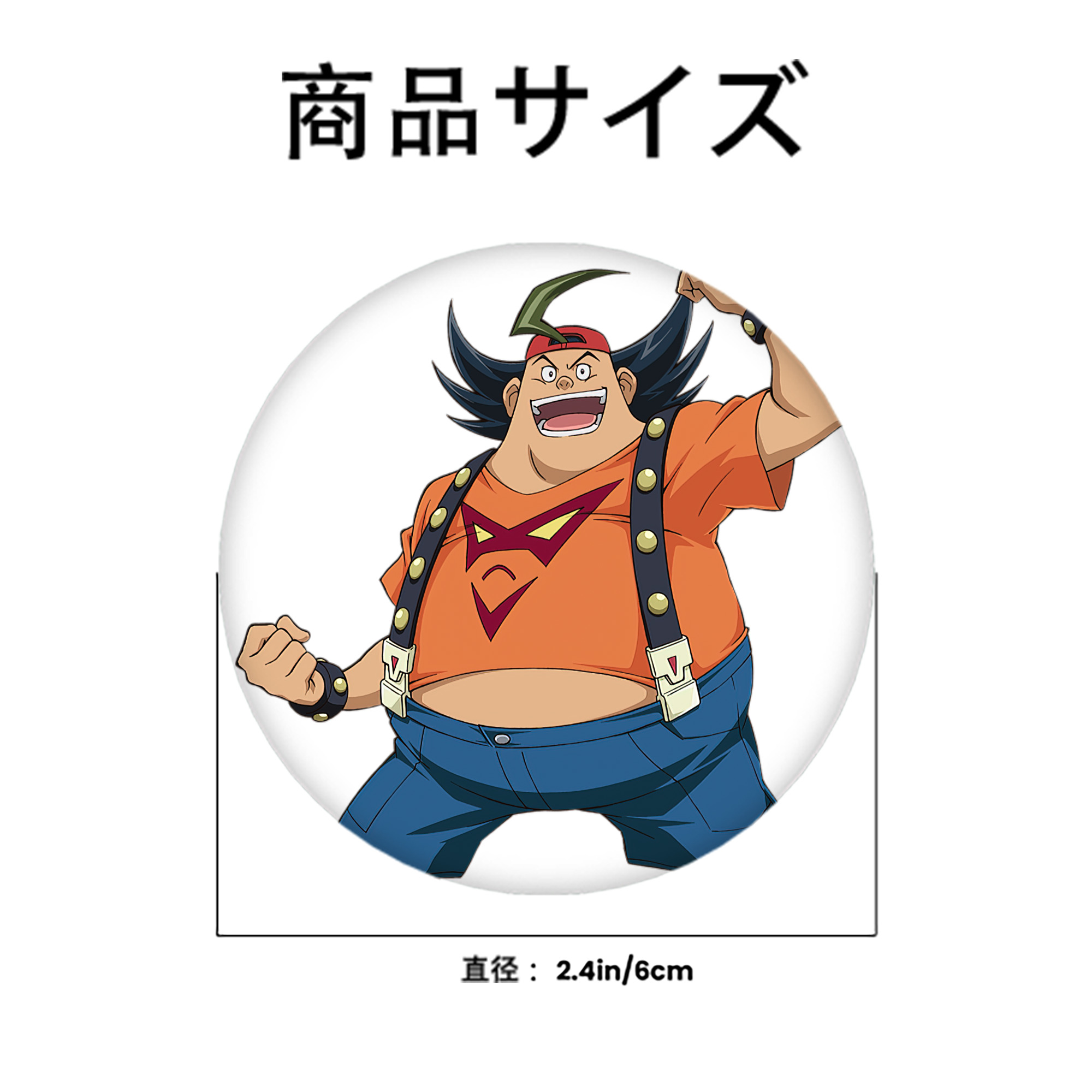 遊☆戯☆王 Yu-Gi-Oh! 6cm 缶バッジ 複数セット