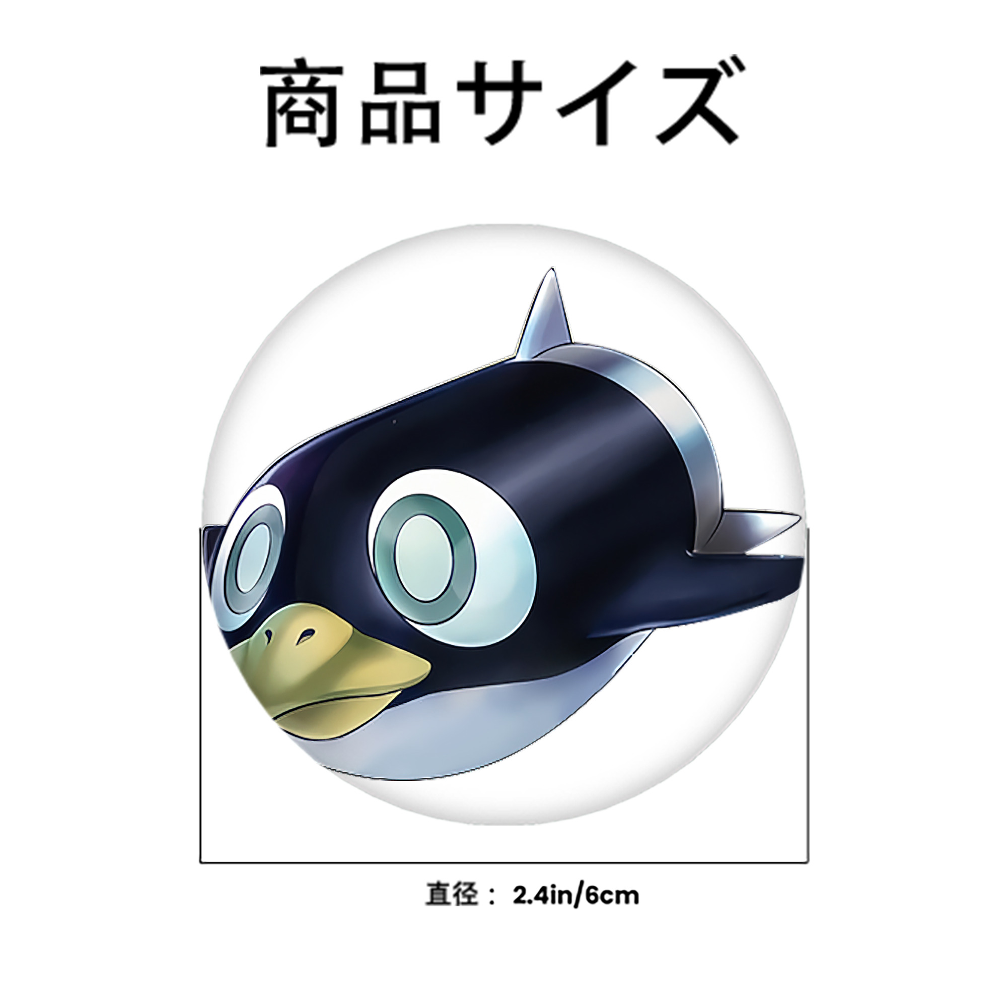 遊☆戯☆王 Yu-Gi-Oh! 6cm 缶バッジ 複数セット
