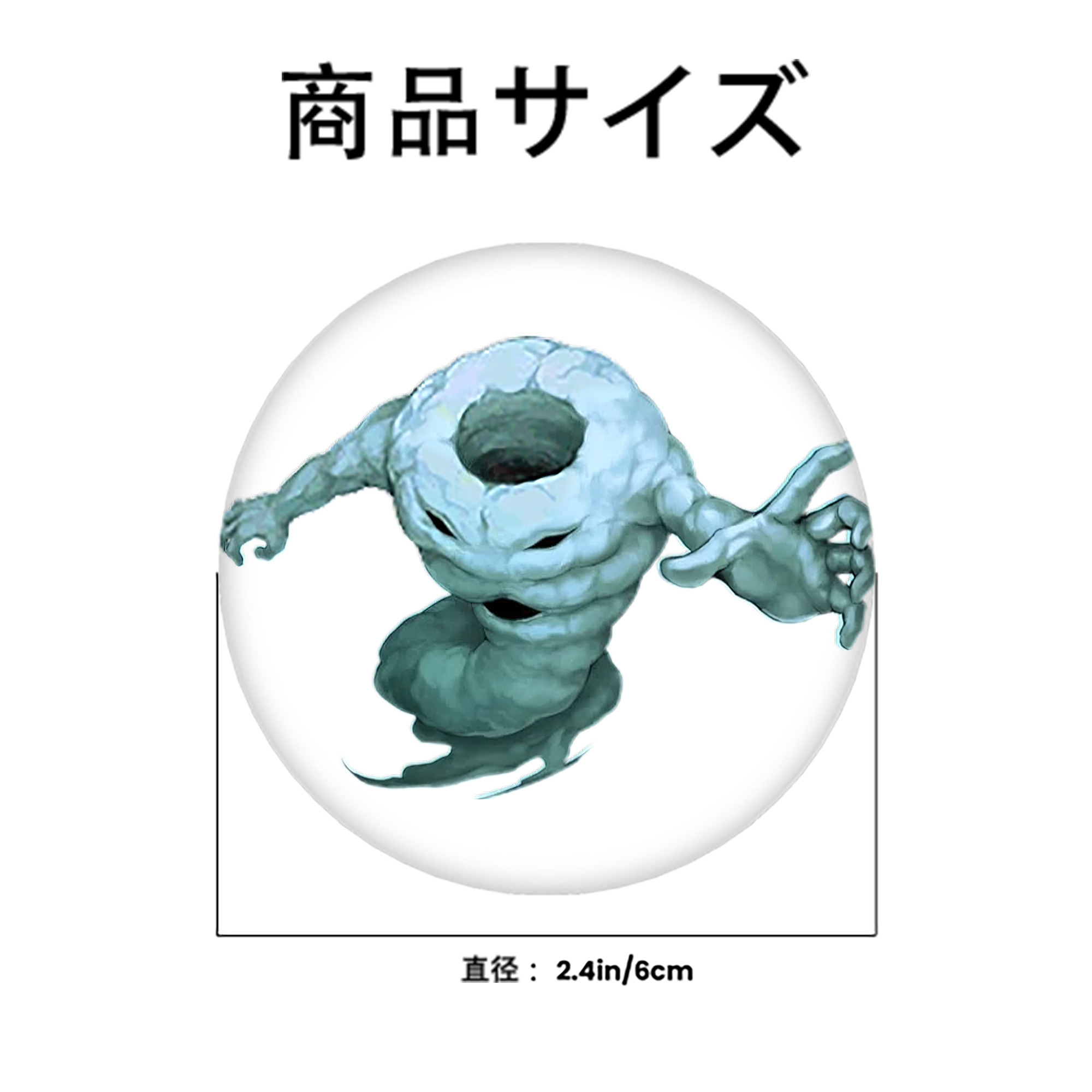 遊☆戯☆王 Yu-Gi-Oh! 6cm 缶バッジ 複数セット