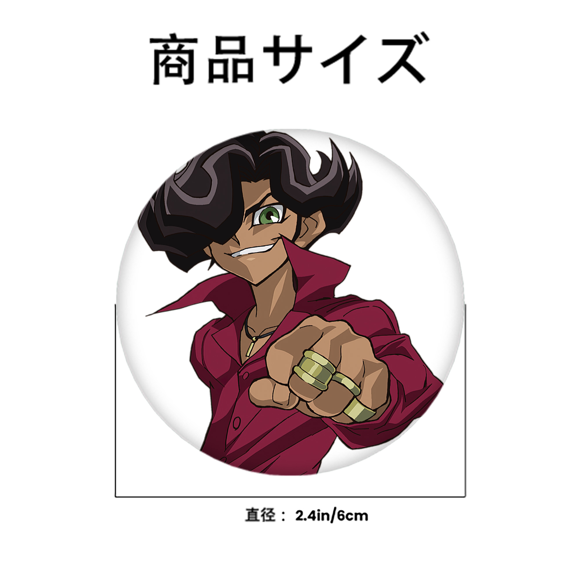 遊☆戯☆王 Yu-Gi-Oh! 6cm 缶バッジ 複数セット