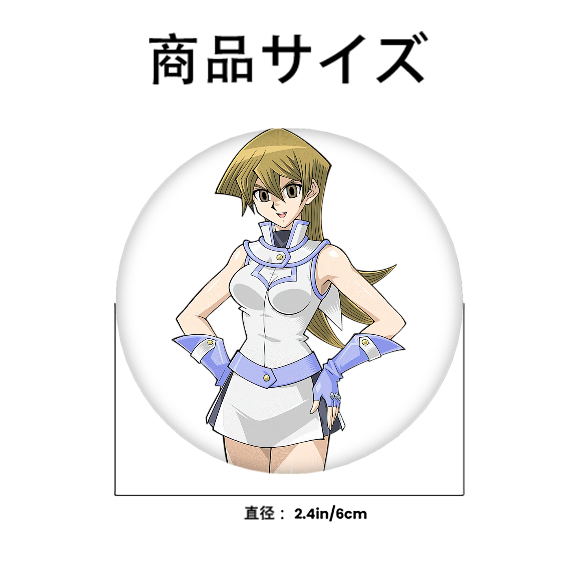 遊☆戯☆王 Yu-Gi-Oh! 6cm 缶バッジ 複数セット