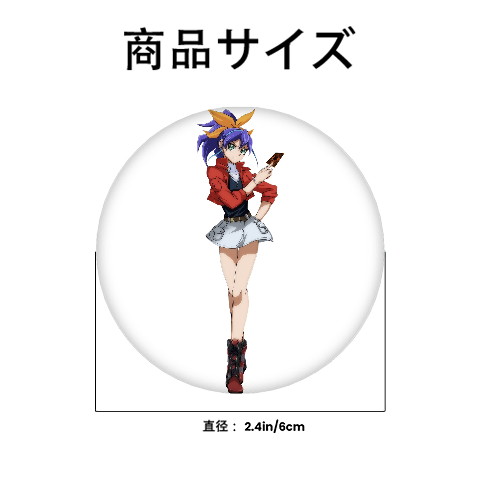 遊☆戯☆王 Yu-Gi-Oh! 6cm 缶バッジ 複数セット