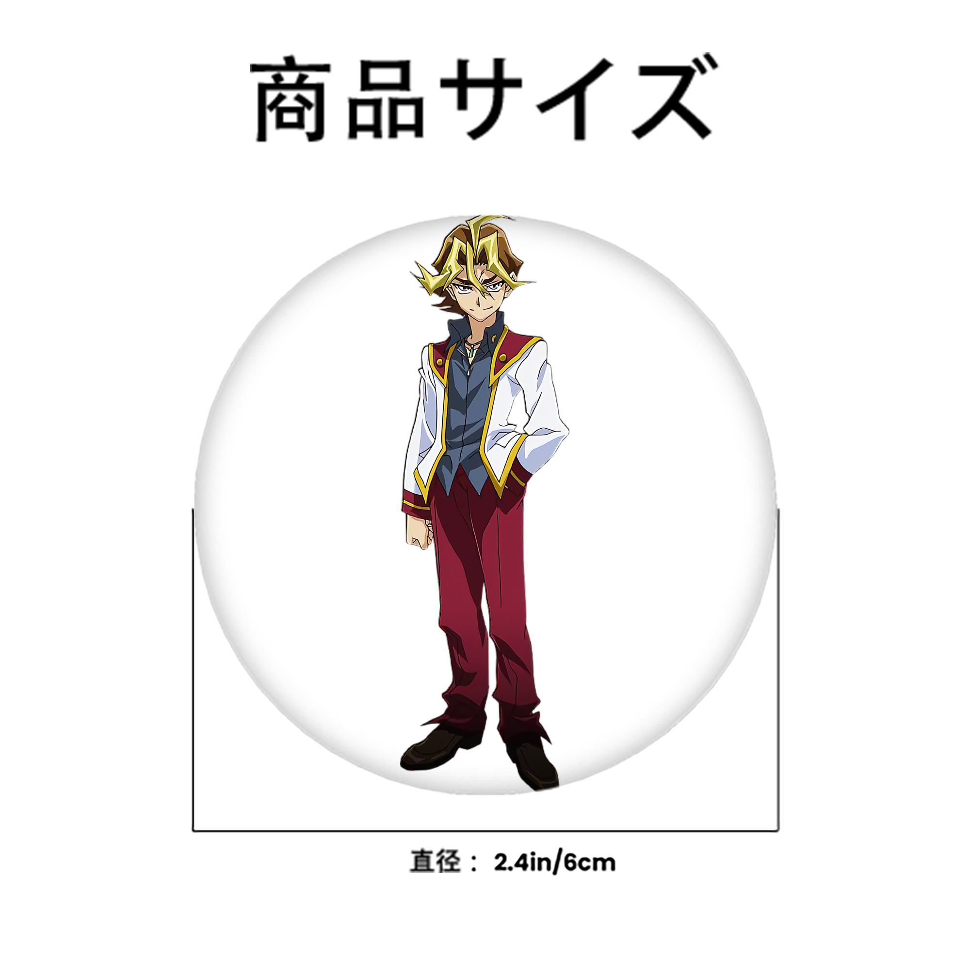 遊☆戯☆王 Yu-Gi-Oh! 6cm 缶バッジ 複数セット
