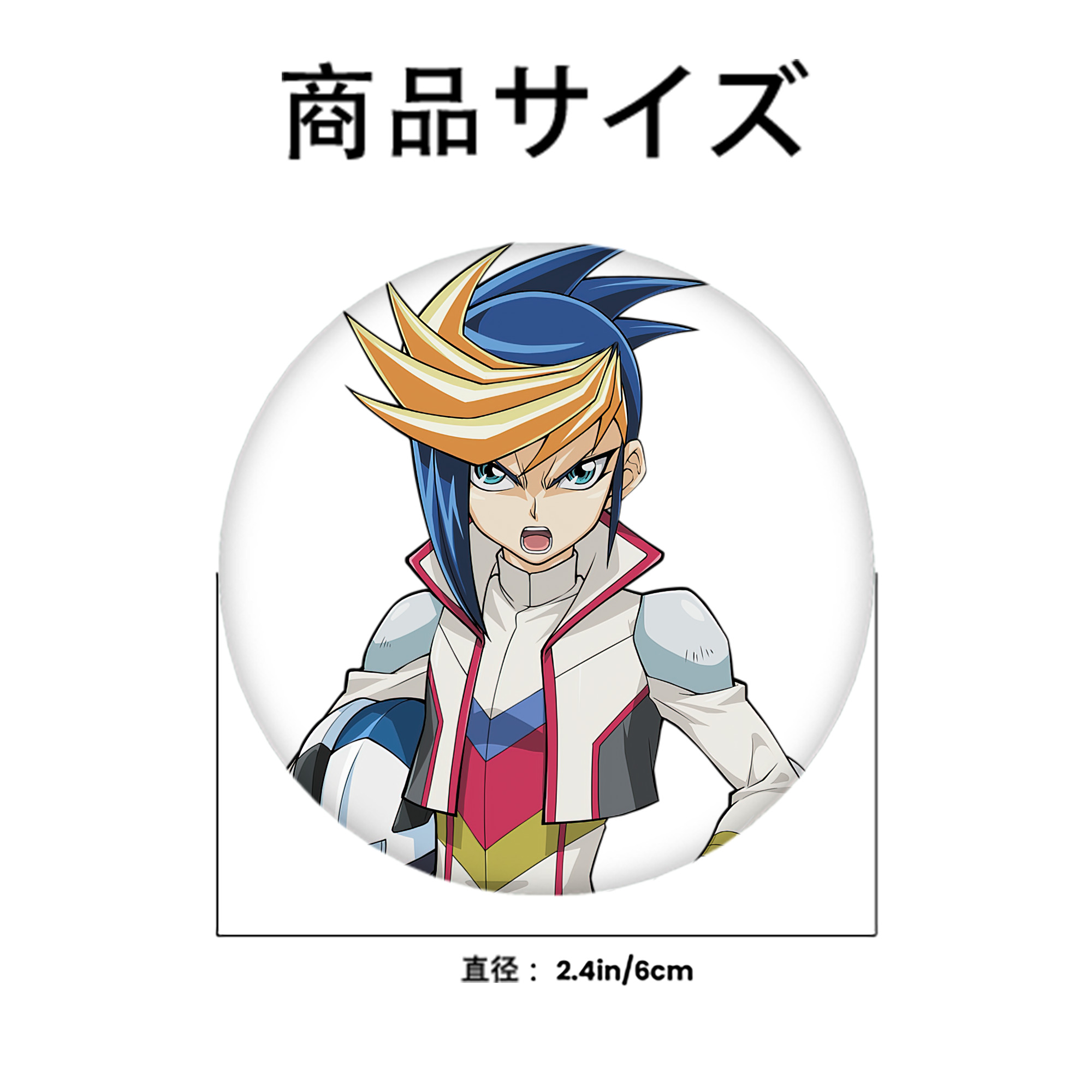 遊☆戯☆王 Yu-Gi-Oh! 6cm 缶バッジ 複数セット