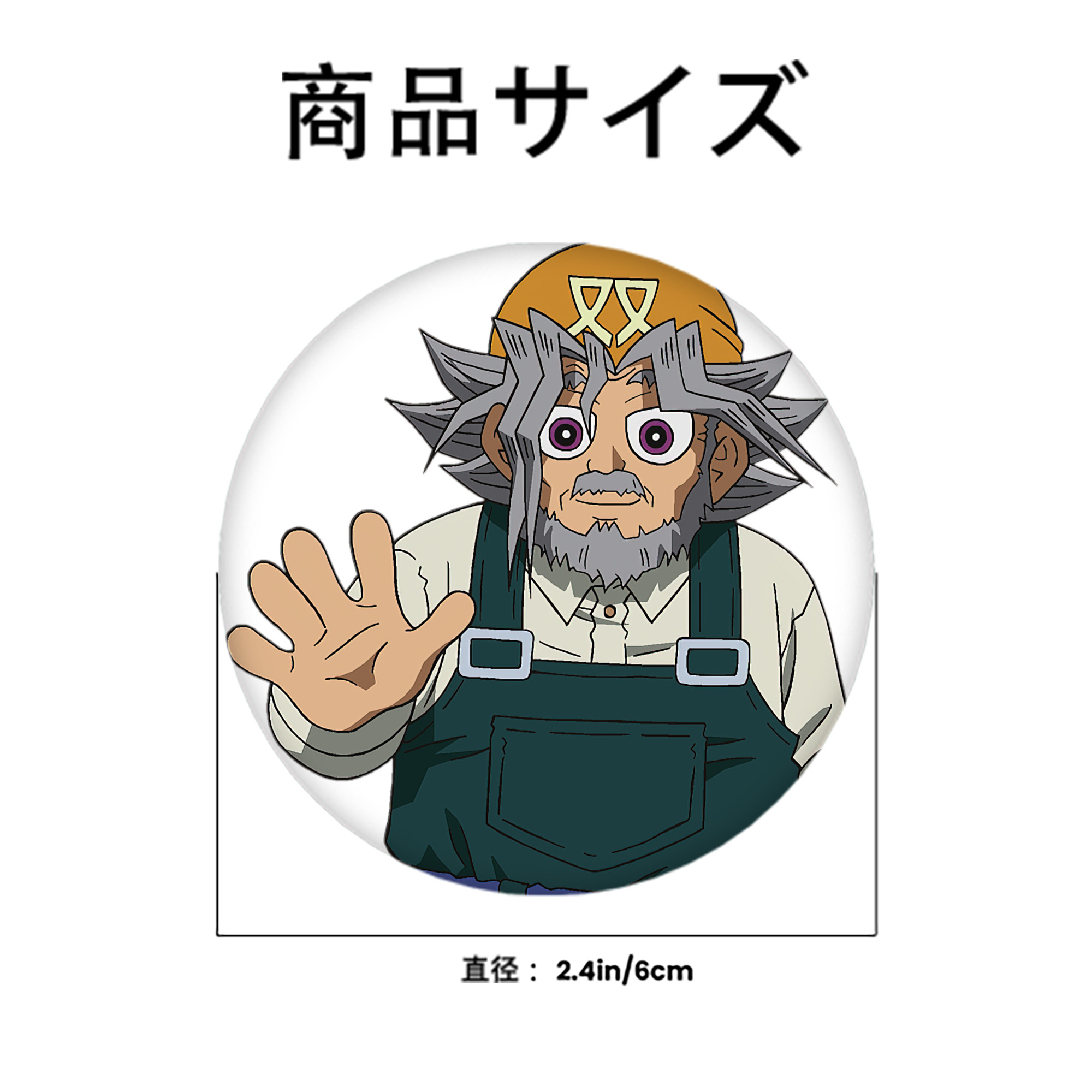 遊☆戯☆王 Yu-Gi-Oh! 6cm 缶バッジ 複数セット