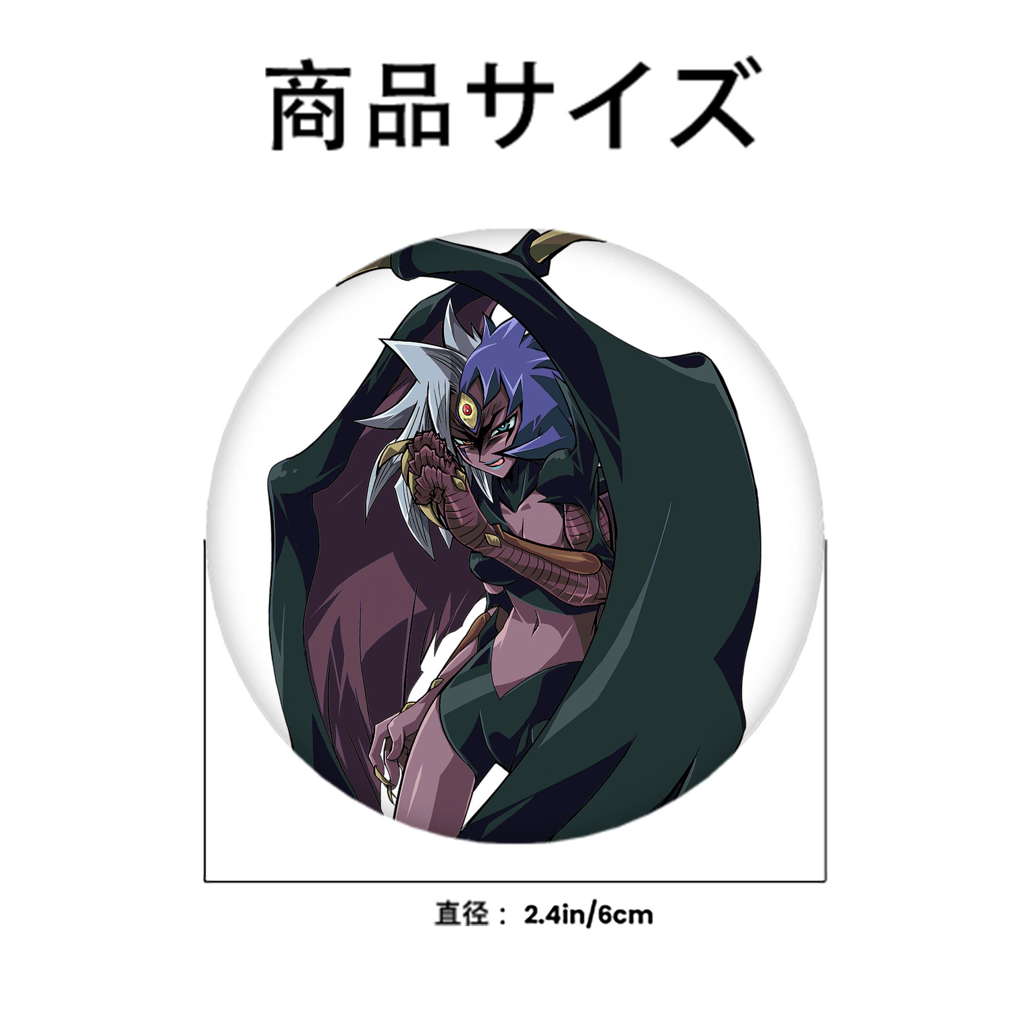 遊☆戯☆王 Yu-Gi-Oh! 6cm 缶バッジ 複数セット