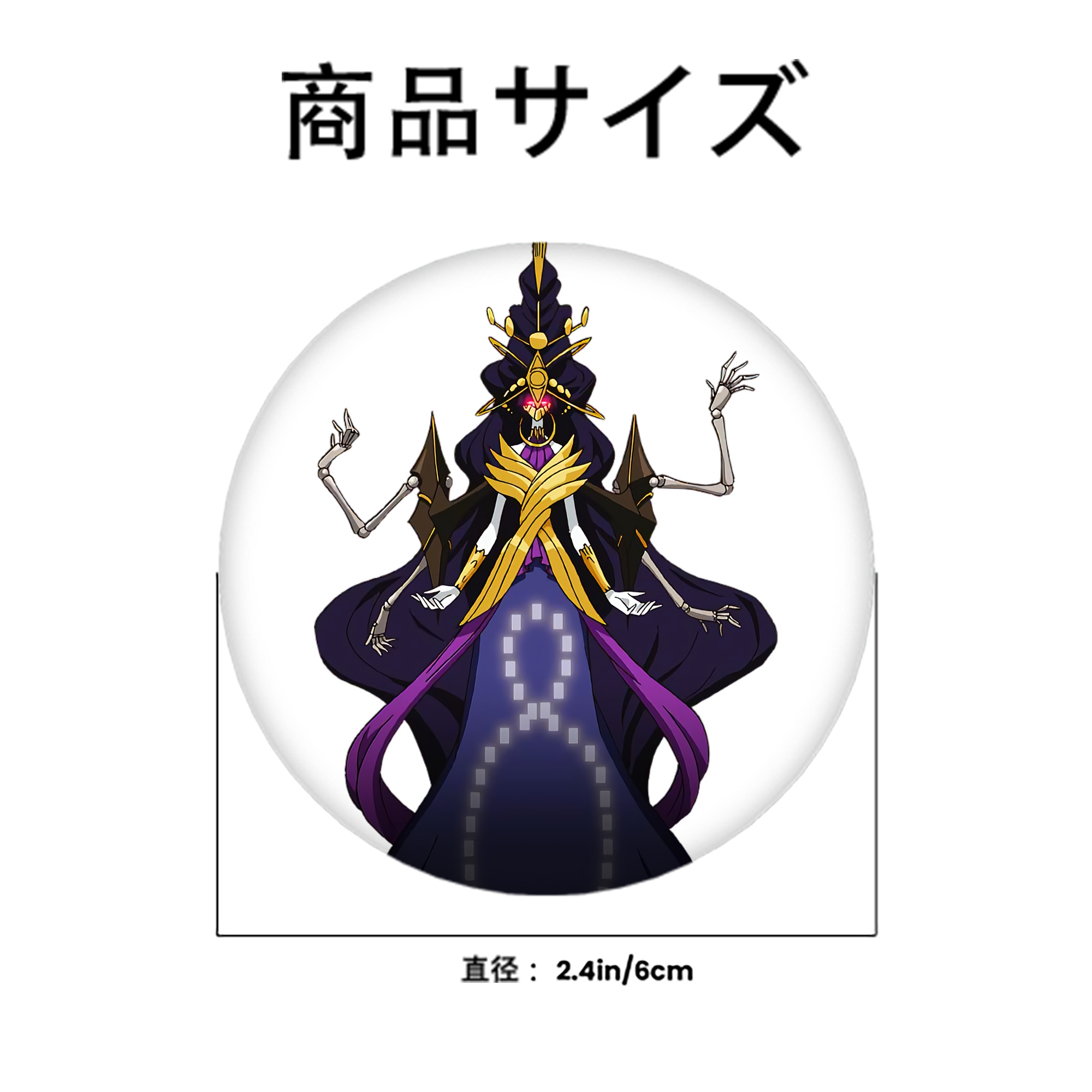 遊☆戯☆王 Yu-Gi-Oh! 6cm 缶バッジ 複数セット