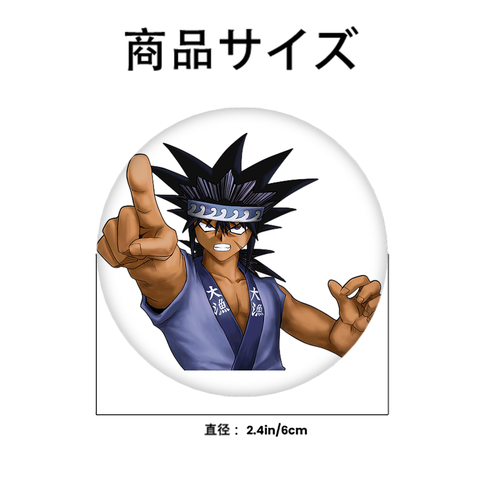 遊☆戯☆王 Yu-Gi-Oh! 6cm 缶バッジ 複数セット
