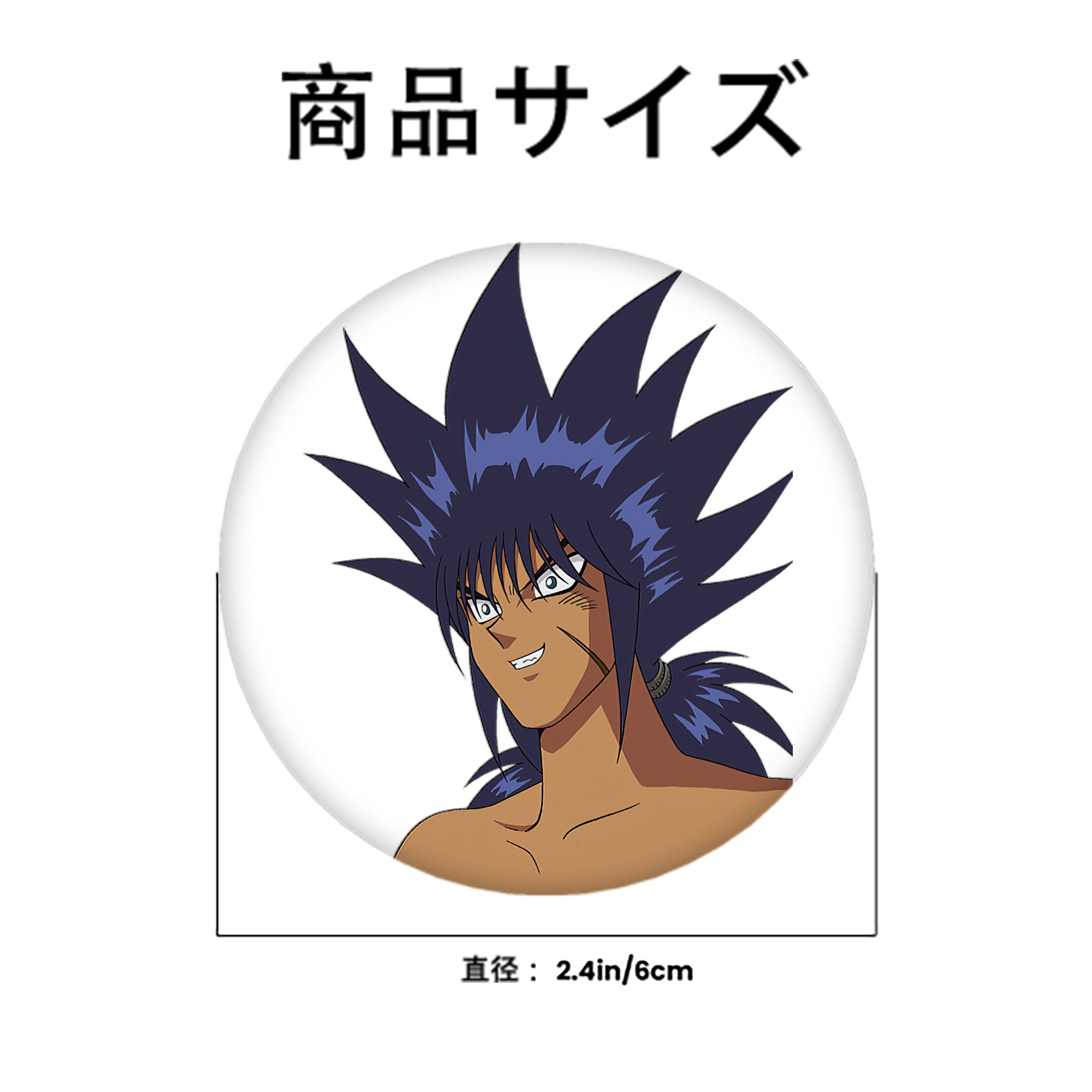 遊☆戯☆王 Yu-Gi-Oh! 6cm 缶バッジ 複数セット