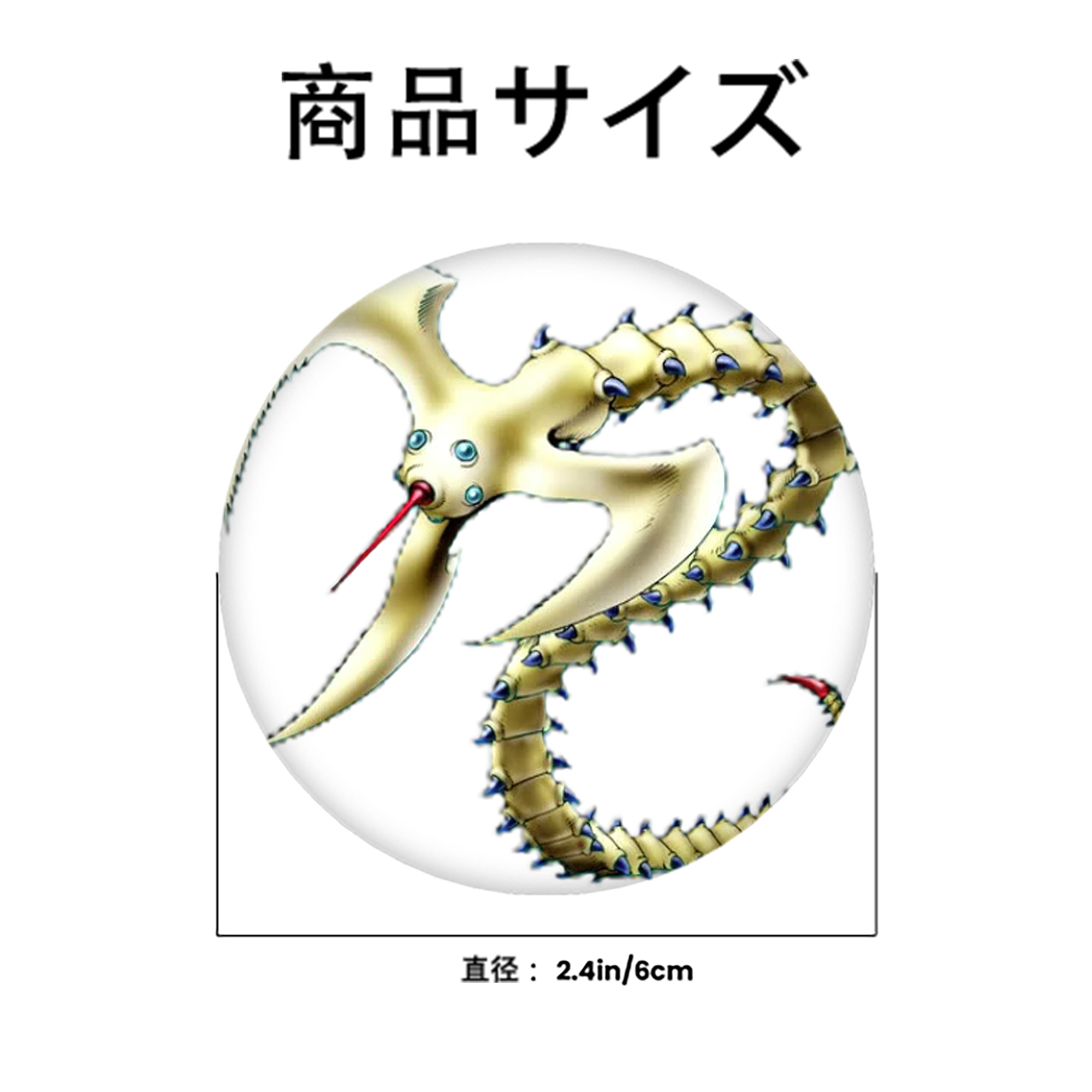 遊☆戯☆王 Yu-Gi-Oh! 6cm 缶バッジ 複数セット