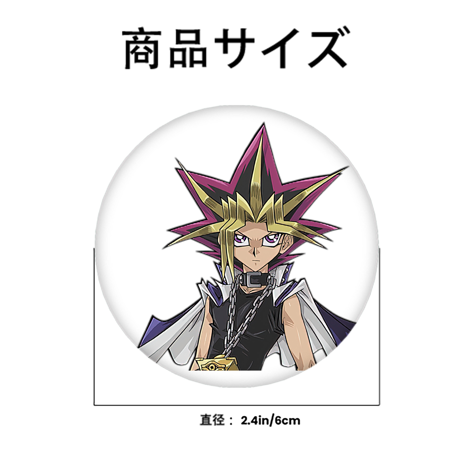 遊☆戯☆王 Yu-Gi-Oh! 6cm 缶バッジ 複数セット