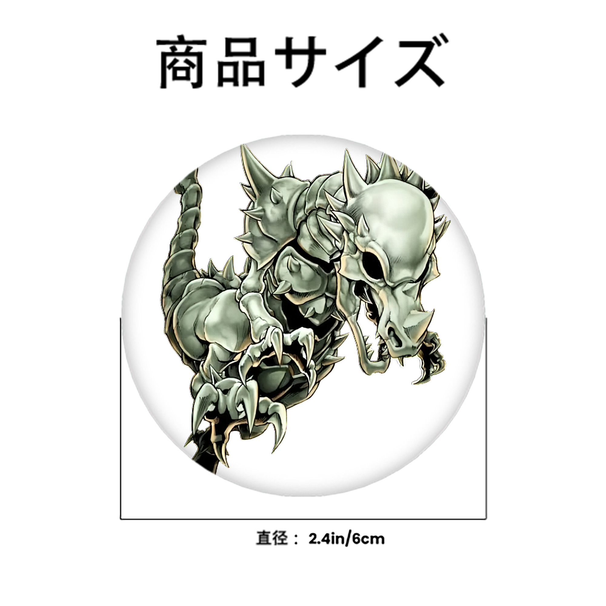 遊☆戯☆王 Yu-Gi-Oh! 6cm 缶バッジ 複数セット