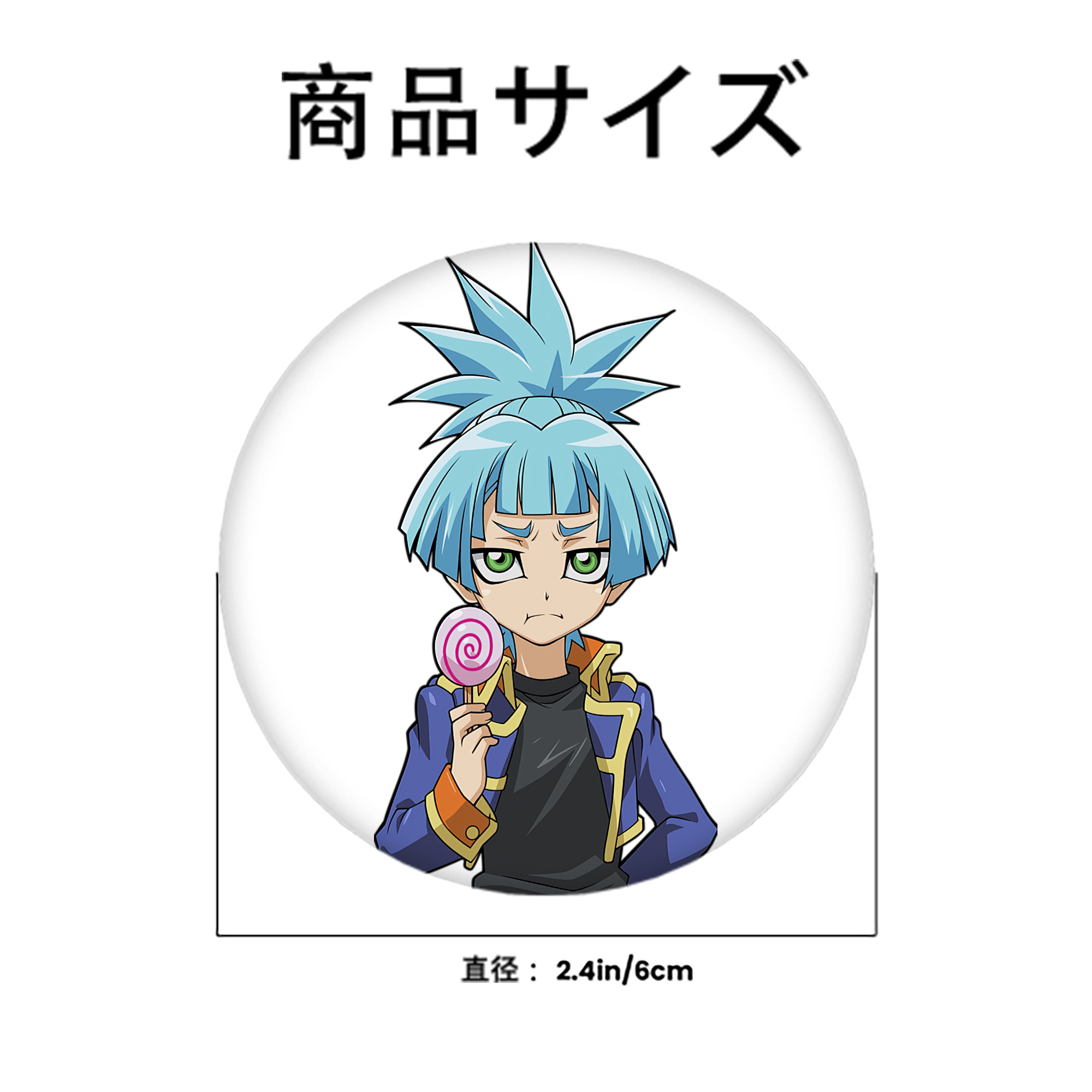遊☆戯☆王 Yu-Gi-Oh! 6cm 缶バッジ 複数セット