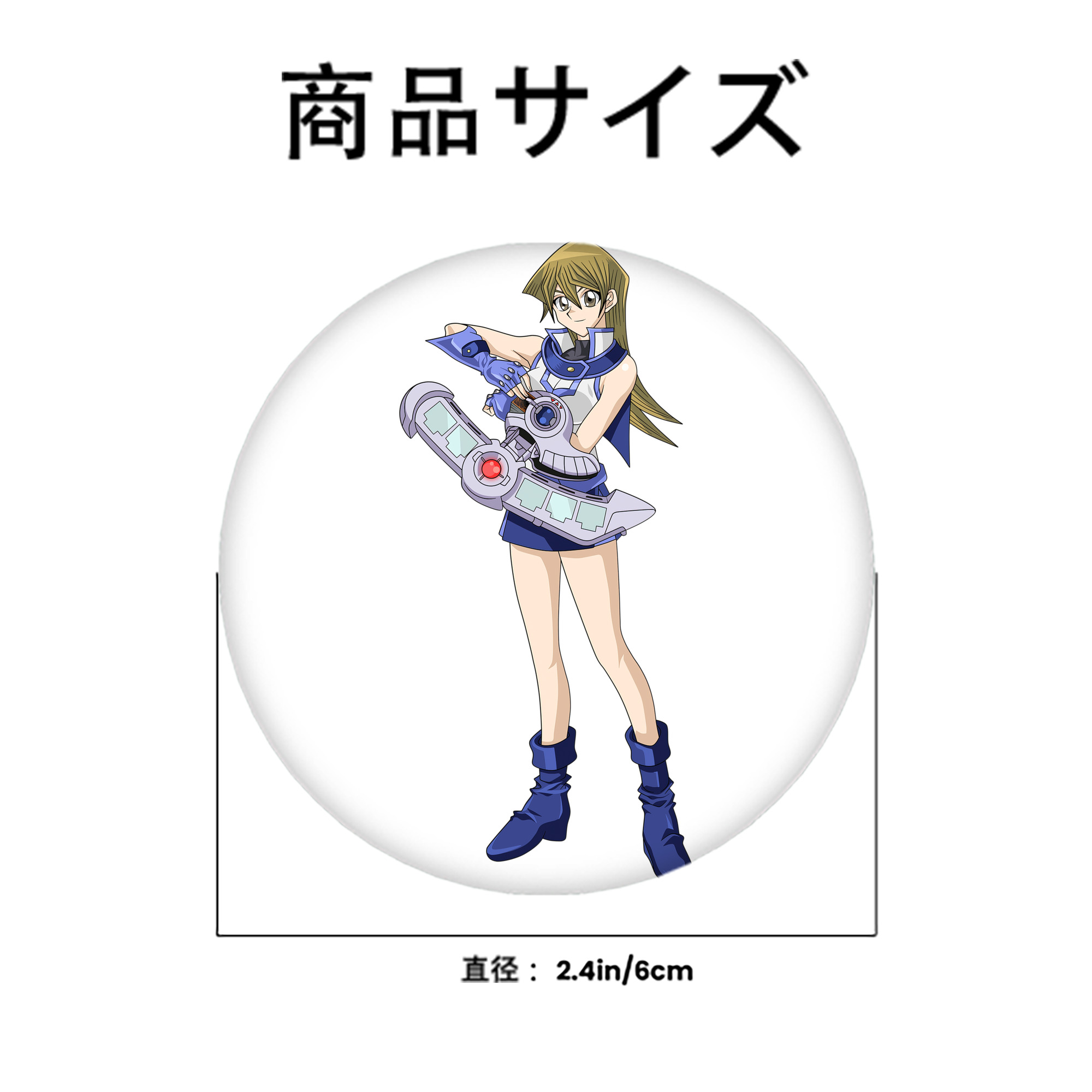 遊☆戯☆王 Yu-Gi-Oh! 6cm 缶バッジ 複数セット