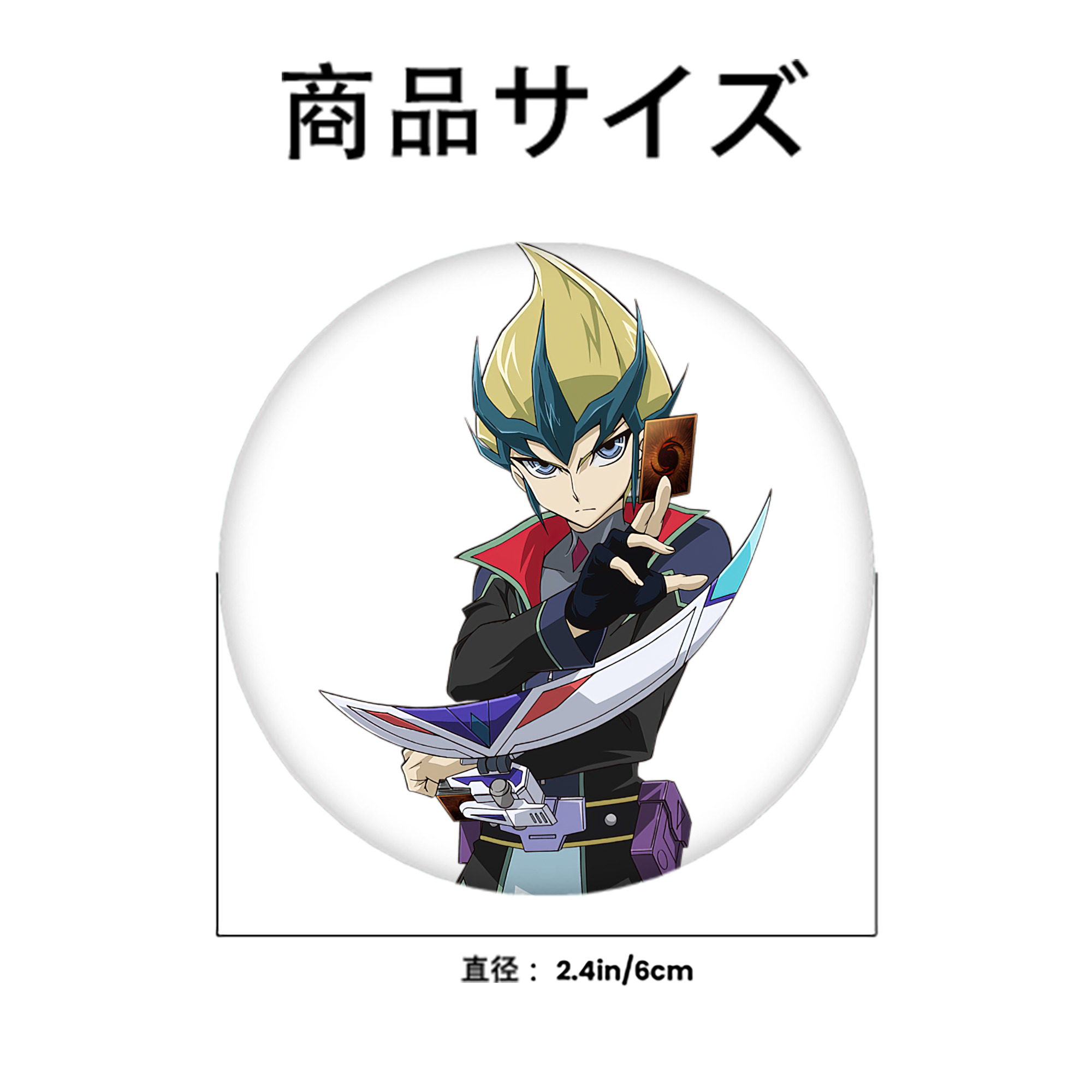 遊☆戯☆王 Yu-Gi-Oh! 6cm 缶バッジ 複数セット