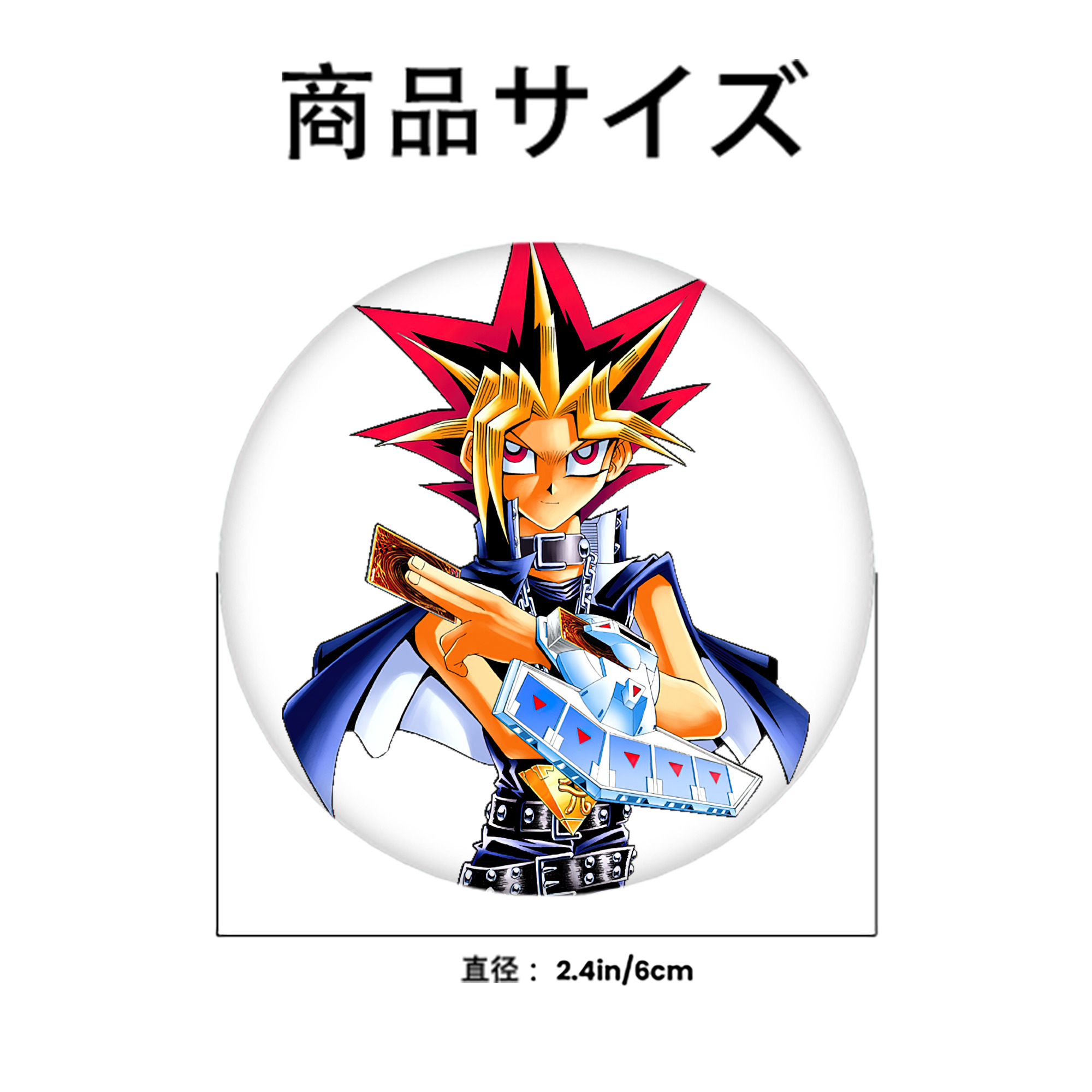 遊☆戯☆王 Yu-Gi-Oh! 6cm 缶バッジ 複数セット