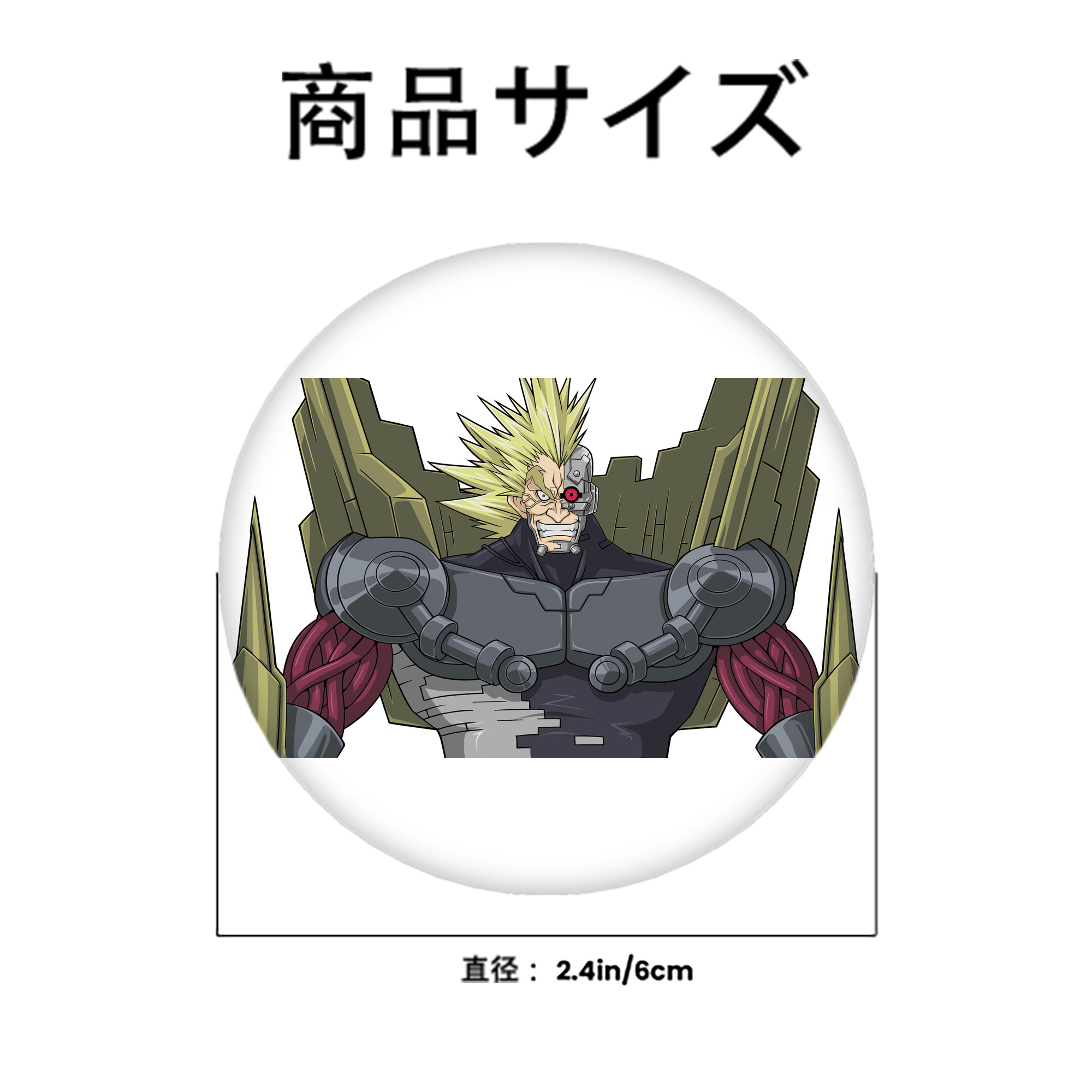 遊☆戯☆王 Yu-Gi-Oh! 6cm 缶バッジ 複数セット