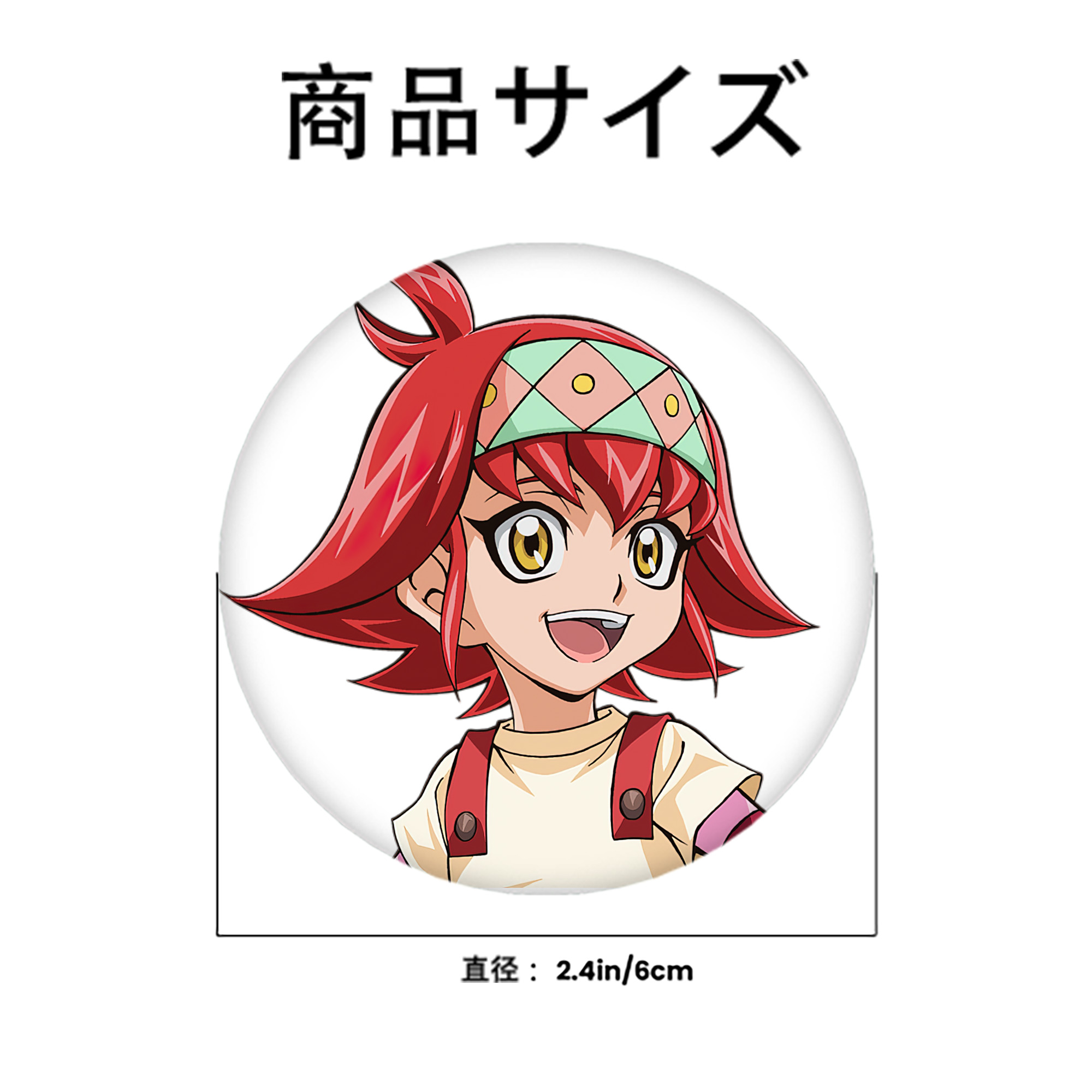 遊☆戯☆王 Yu-Gi-Oh! 6cm 缶バッジ 複数セット
