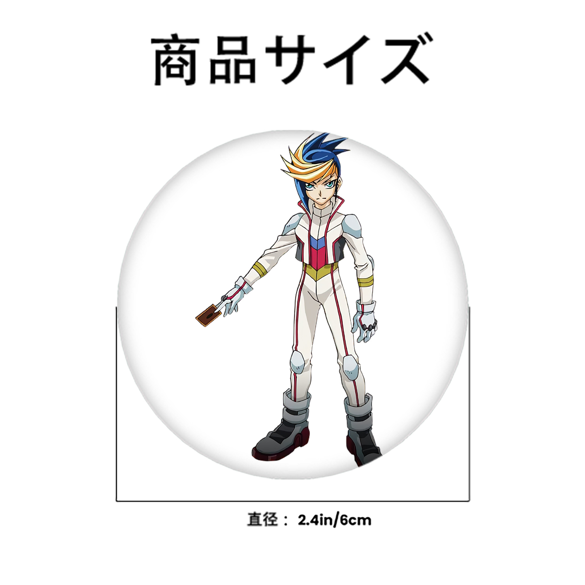 遊☆戯☆王 Yu-Gi-Oh! 6cm 缶バッジ 複数セット