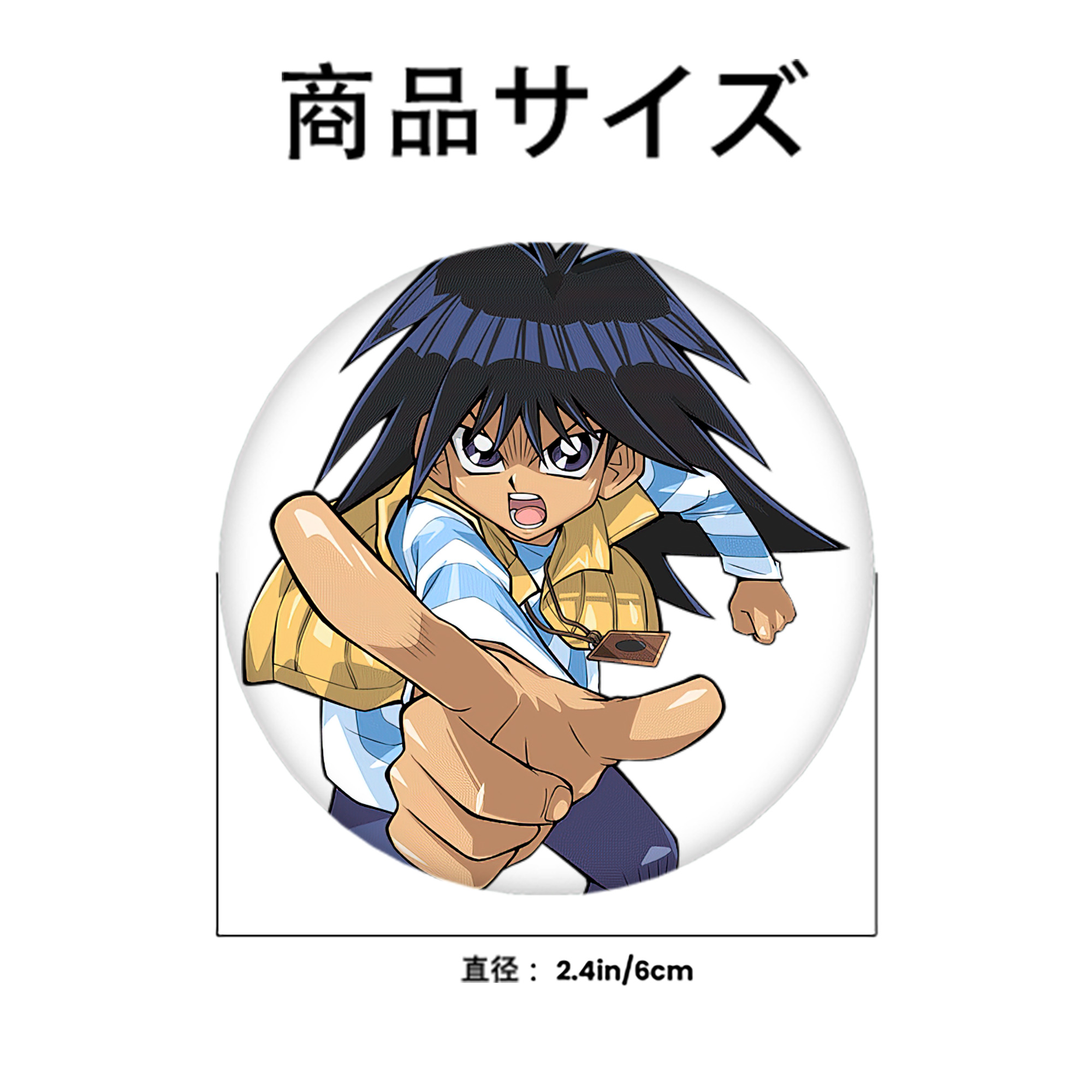 遊☆戯☆王 Yu-Gi-Oh! 6cm 缶バッジ 複数セット